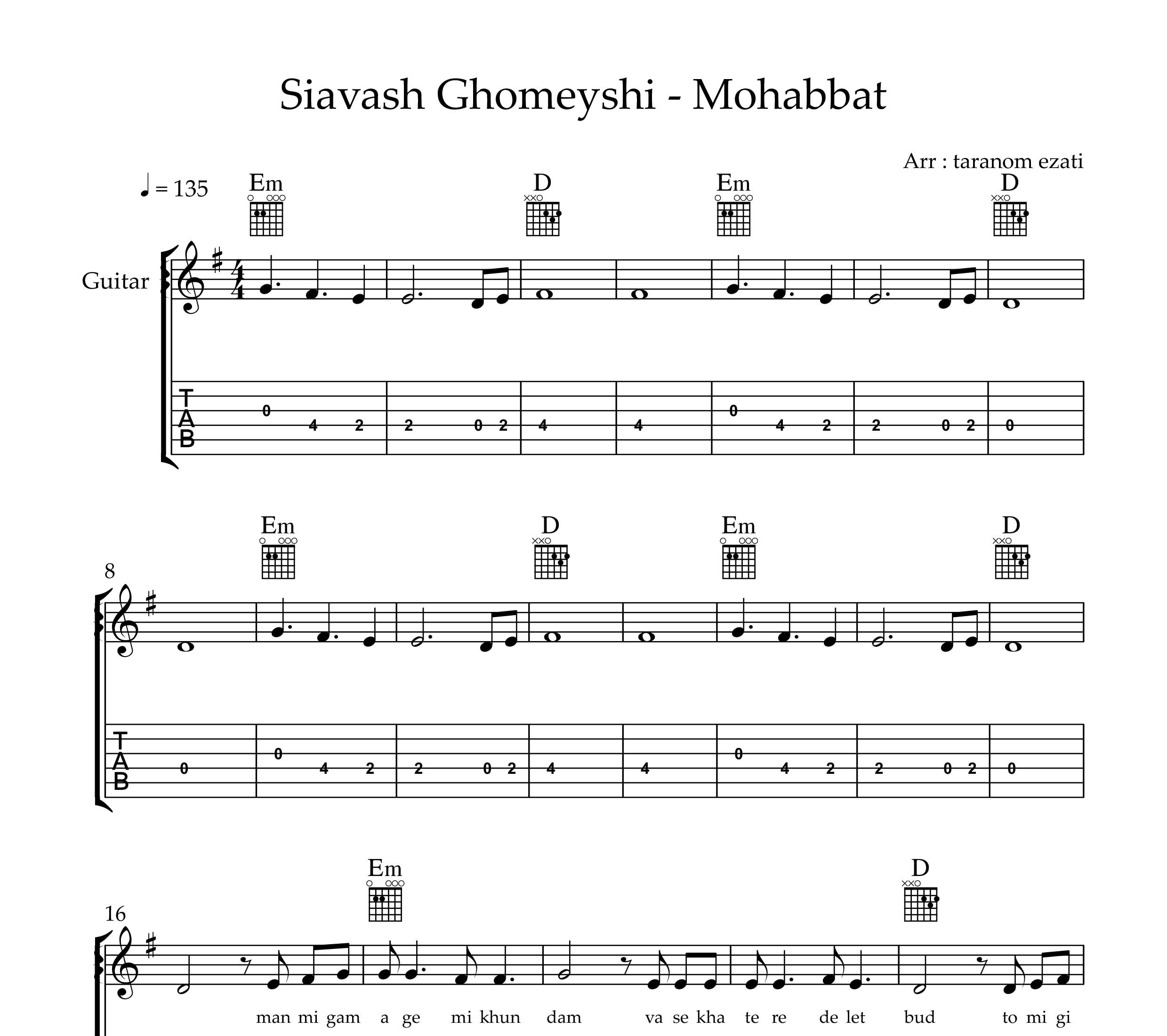 نت و تبلچر گیتار آهنگ محبت از سیاوش قمیشی