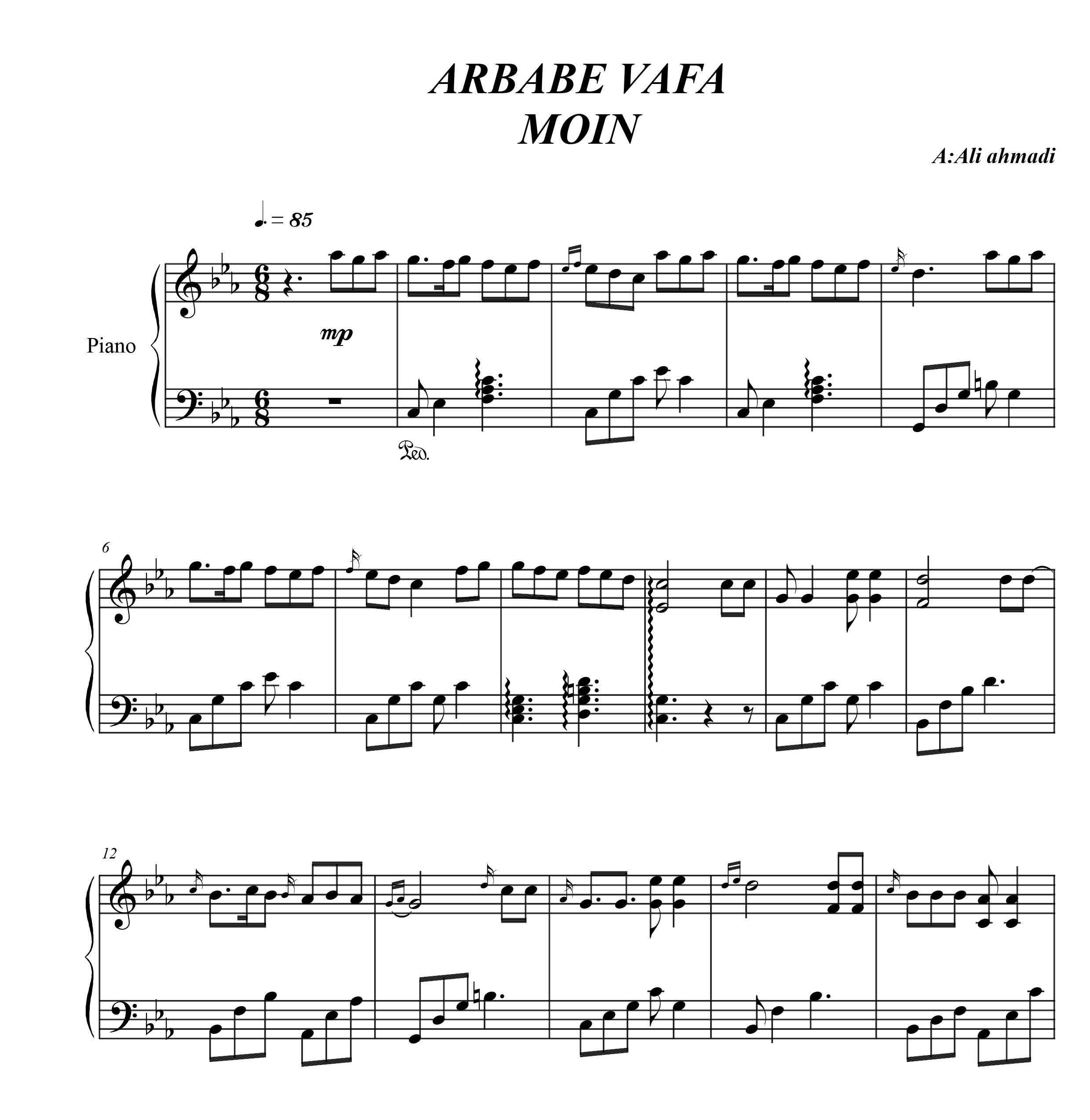 نت پیانو آهنگ ارباب وفا از معین