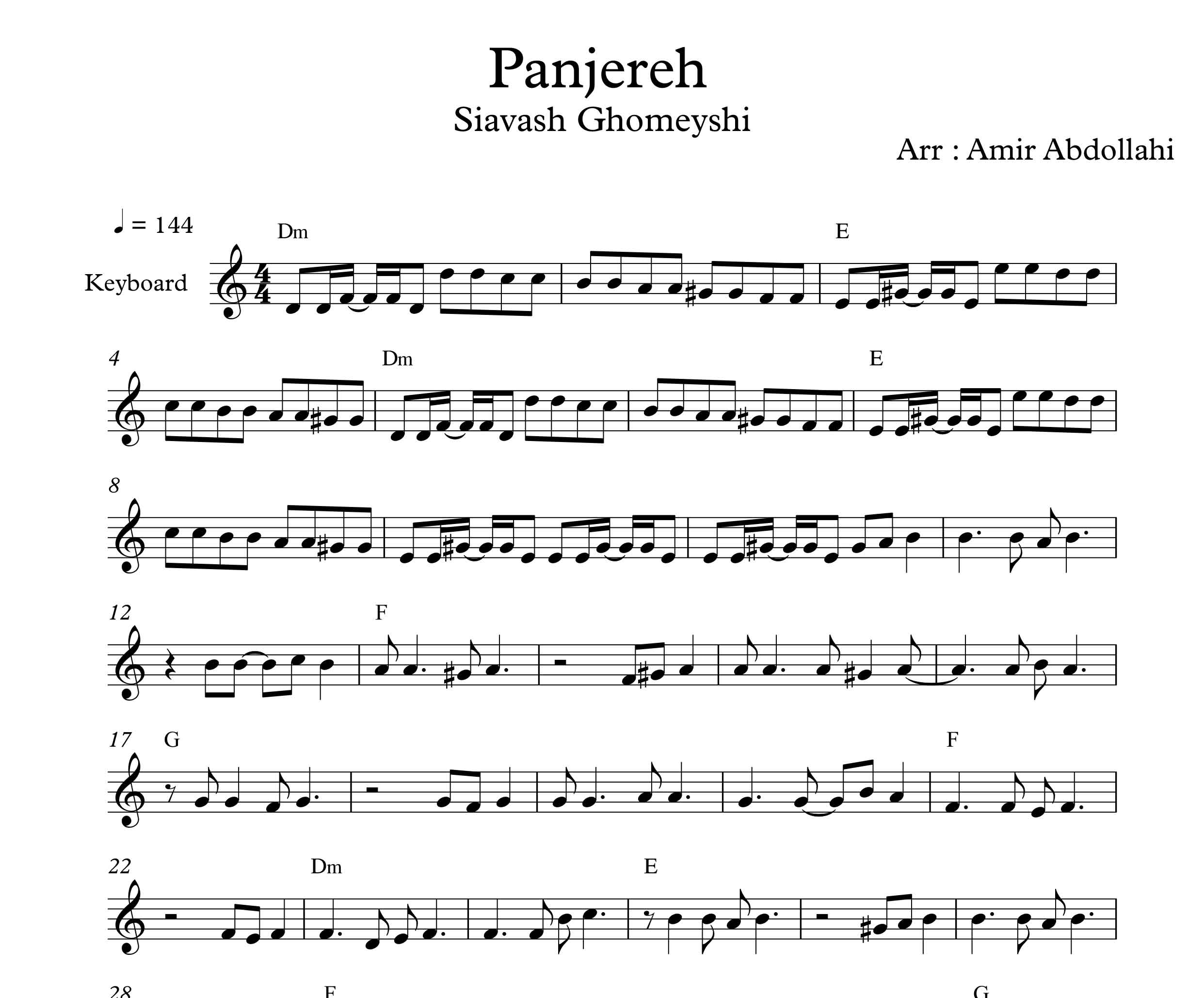 نت کیبورد آهنگ پنجره از سیاوش قمیشی