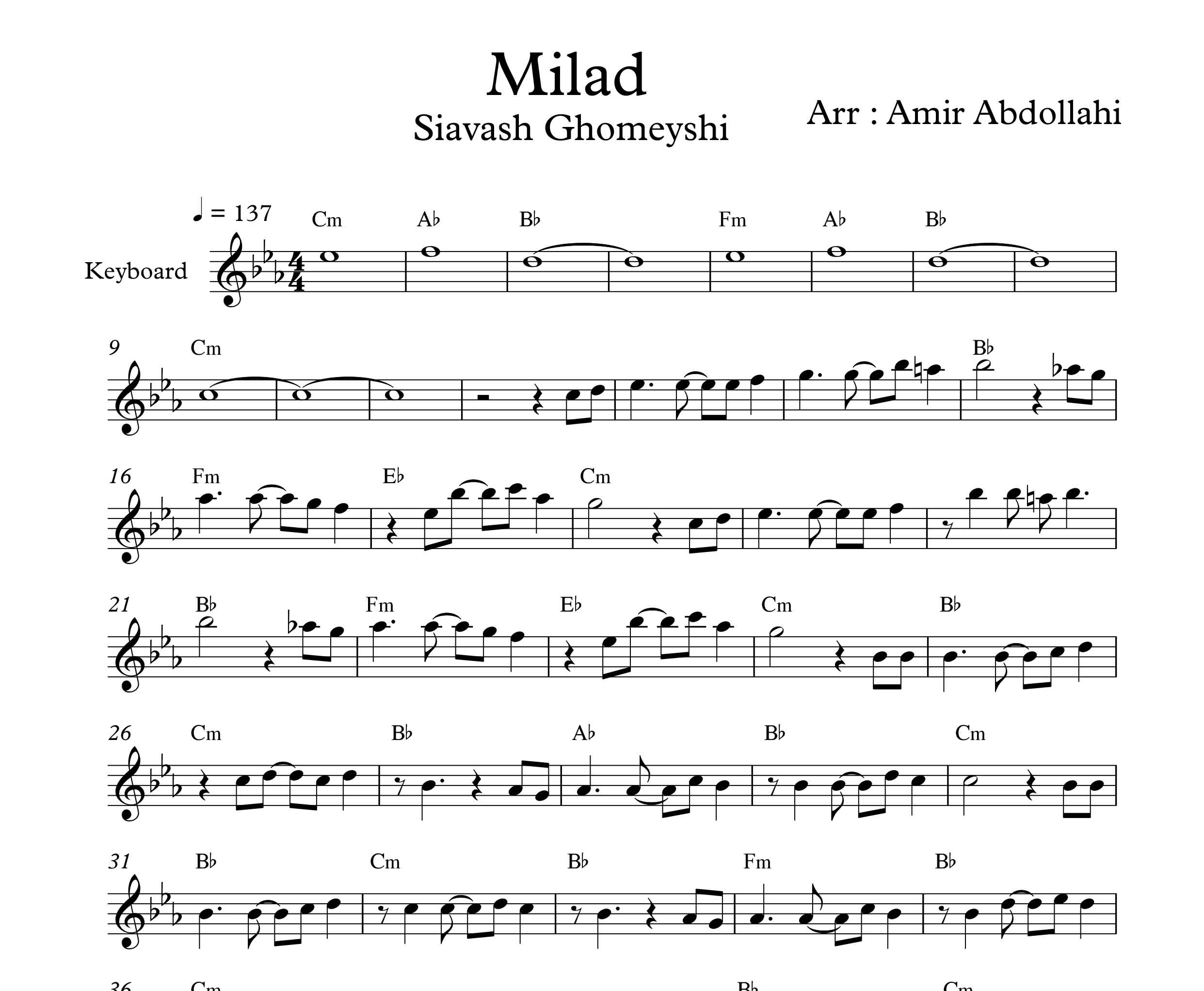 نت کیبورد آهنگ میلاد از سیاوش قمیشی