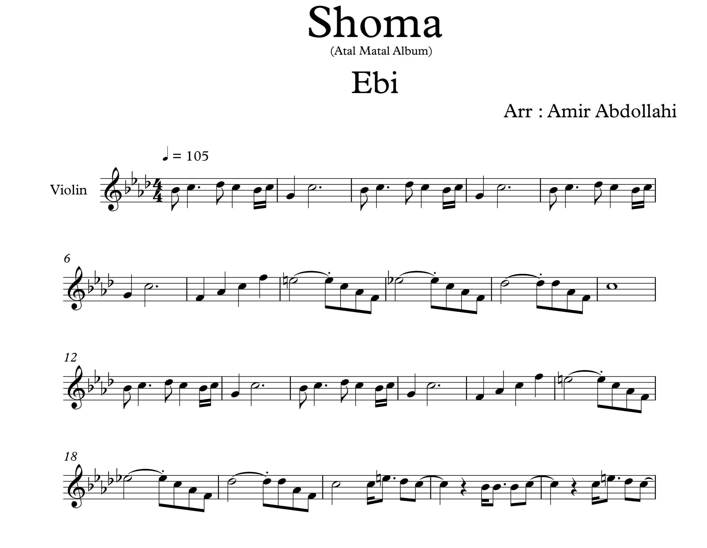 نت ویولون آهنگ شما از ابی