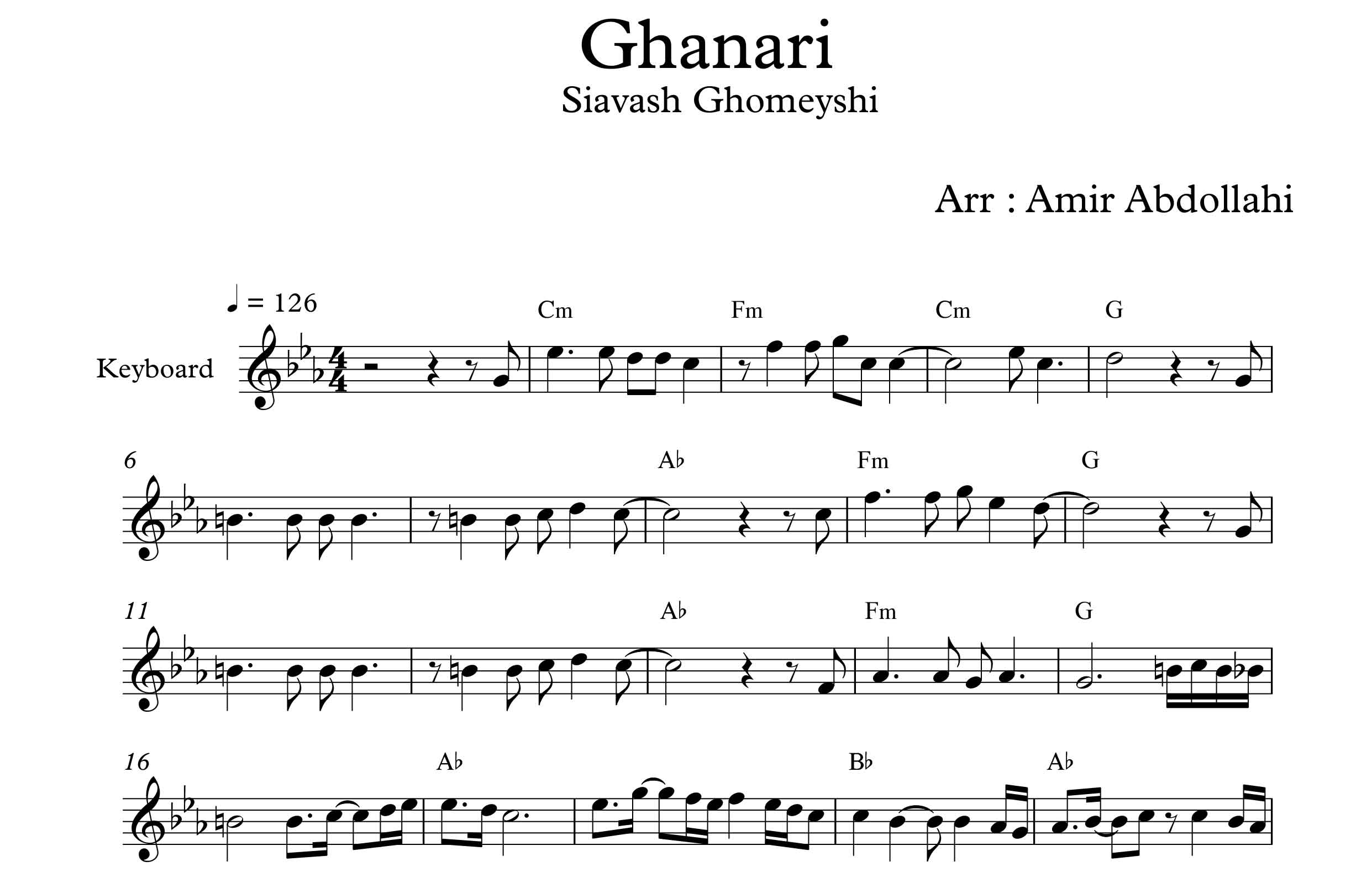 نت کیبورد آهنگ قناری از سیاوش قمیشی