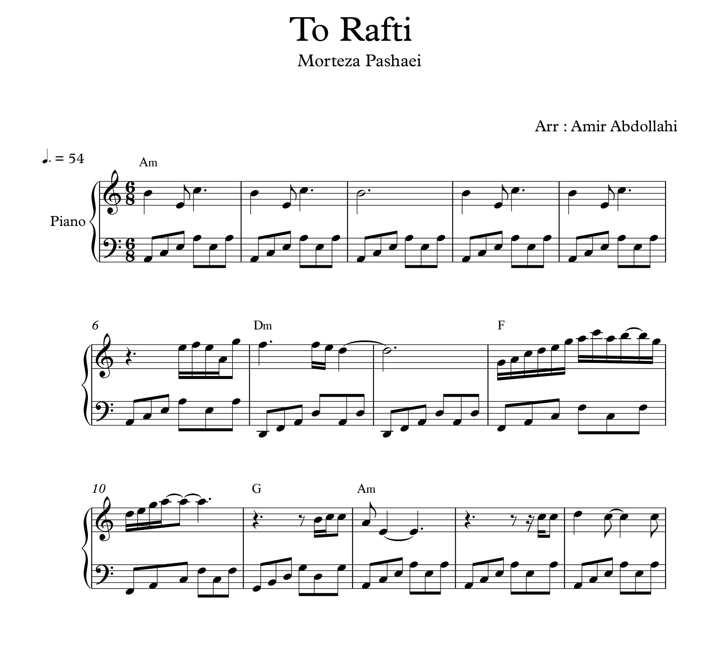 نت پیانو تو رفتی از مرتضی پاشایی به همراه آکورد