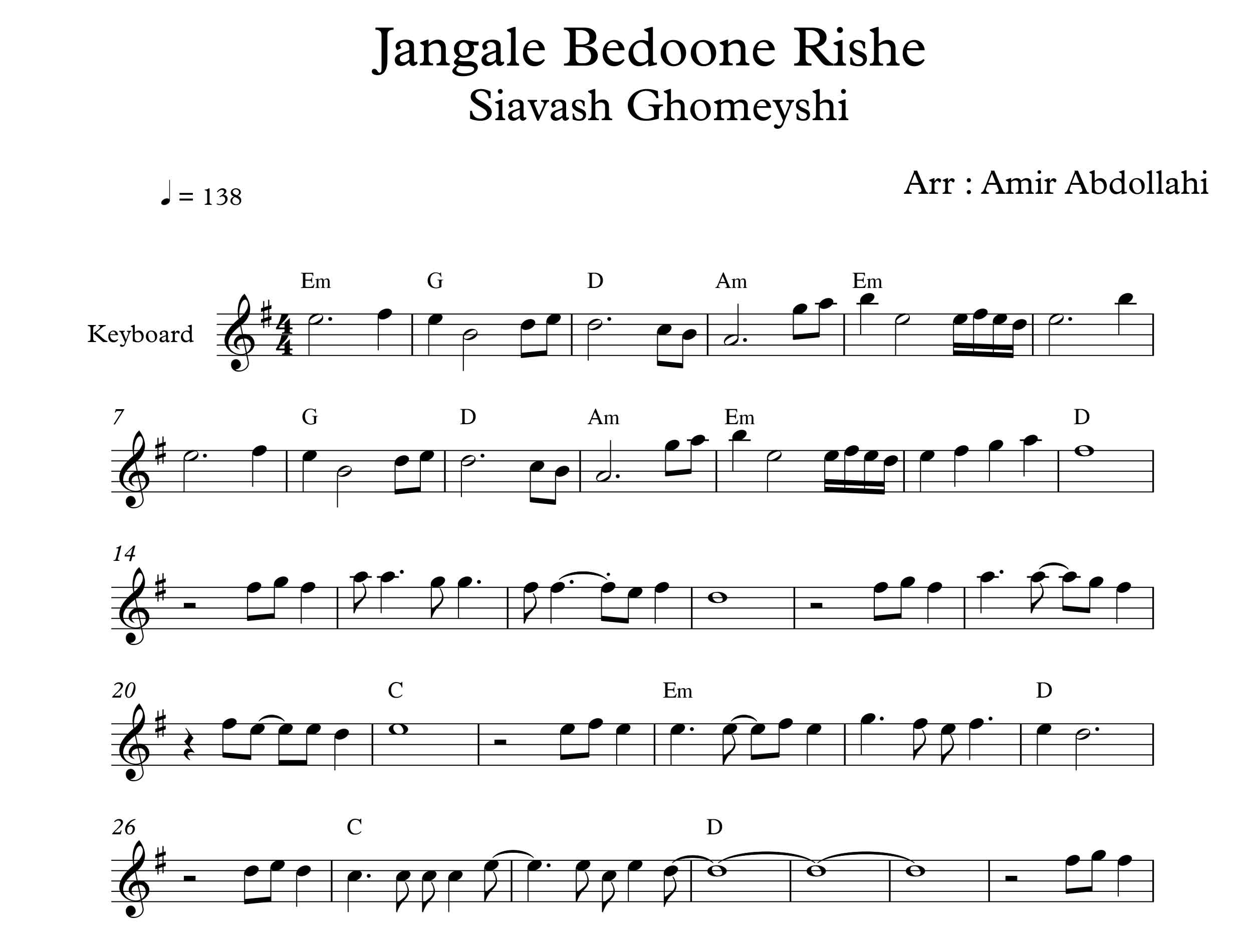 نت کیبورد آهنگ جنگل بدون ریشه  از سیاوش قمیشی