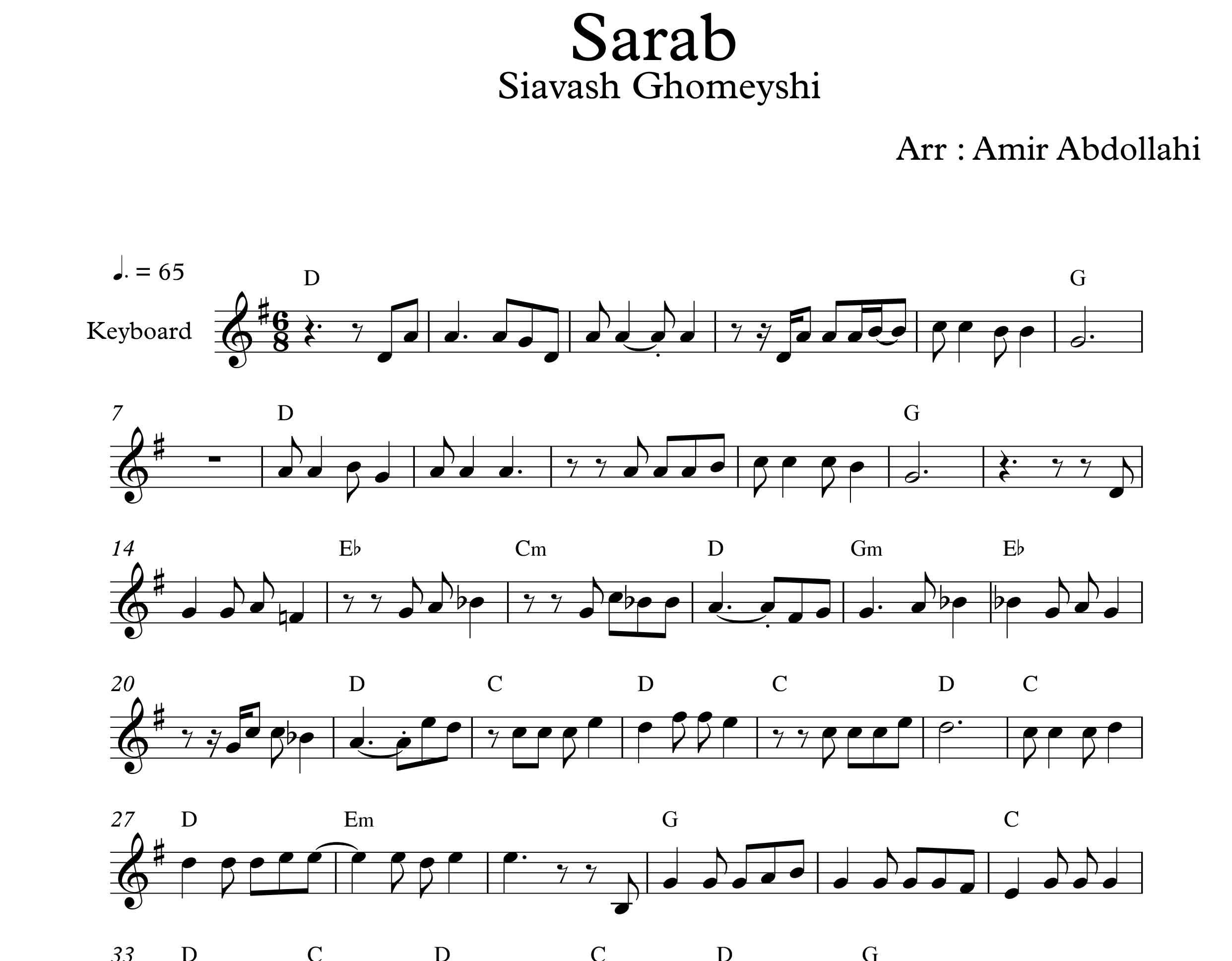 نت کیبورد آهنگ سراب از سیاوش قمیشی