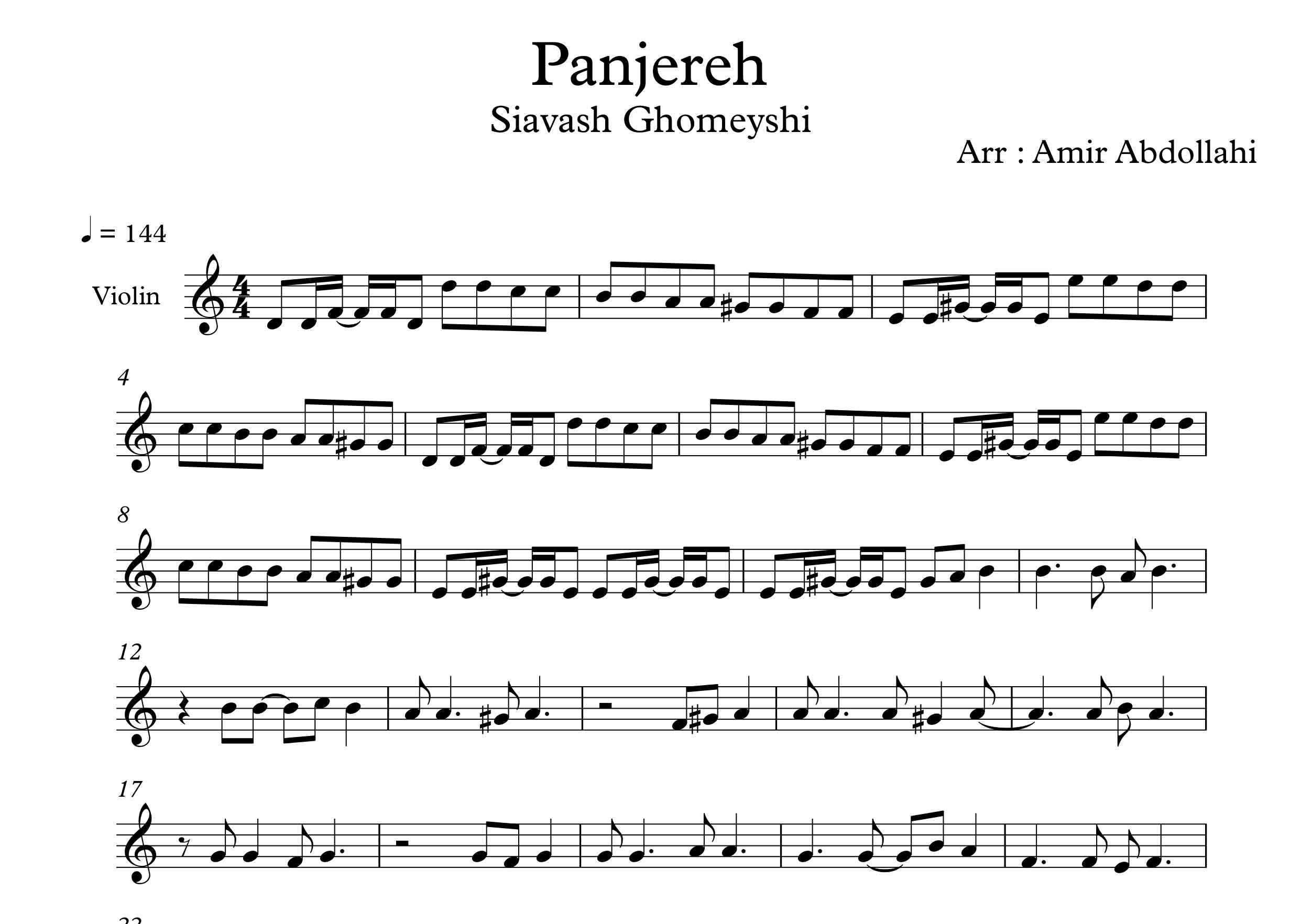 نت ویولون آهنگ پنجره از سیاوش قمیشی با تنظیم امیر عبدالهی
