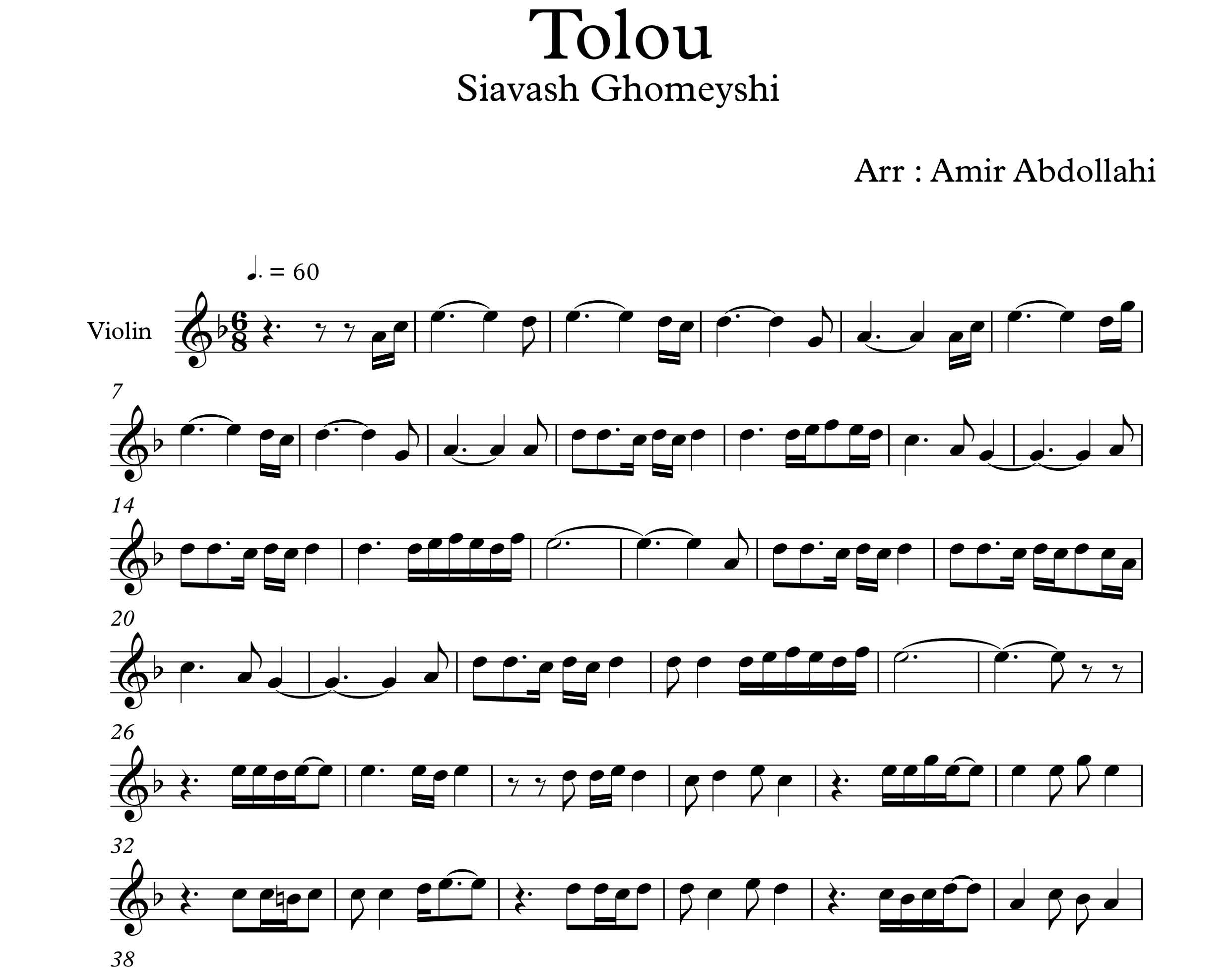 نت ویولون آهنگ طلوع از سیاوش قمیشی