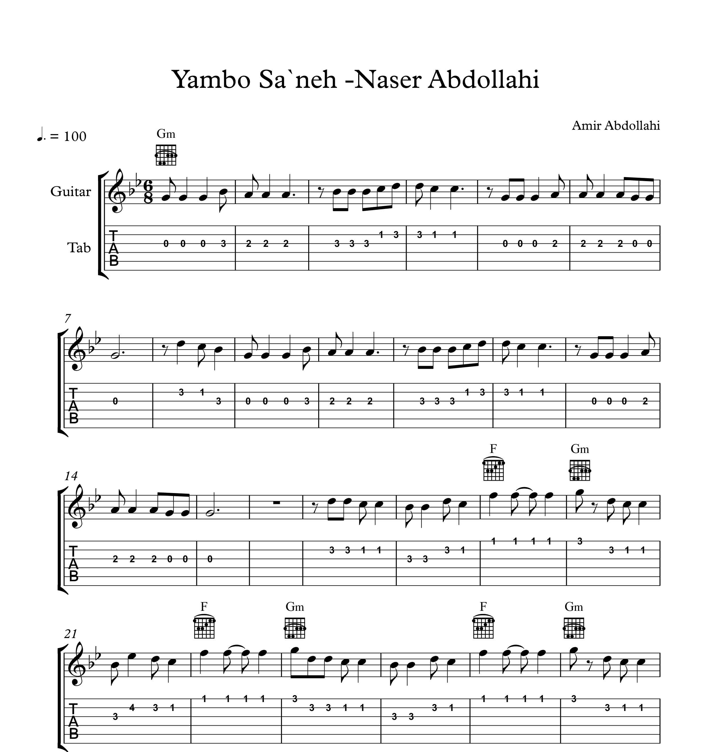 نت گیتار آهنگ یمبو سئنه از ناصر عبداللهی به همراه آکورد و تبلچر