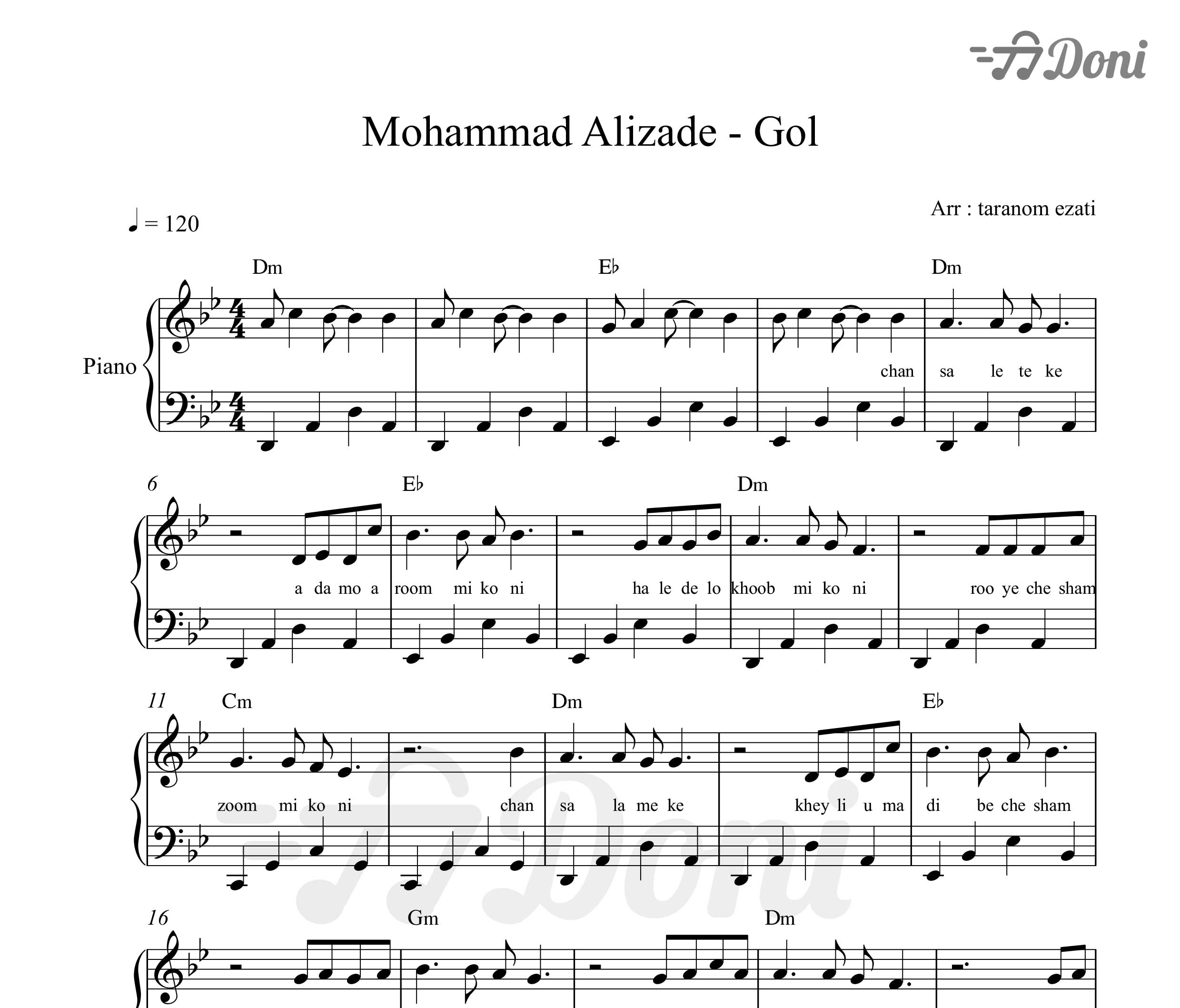 نت پیانو گل از محمد علیزاده