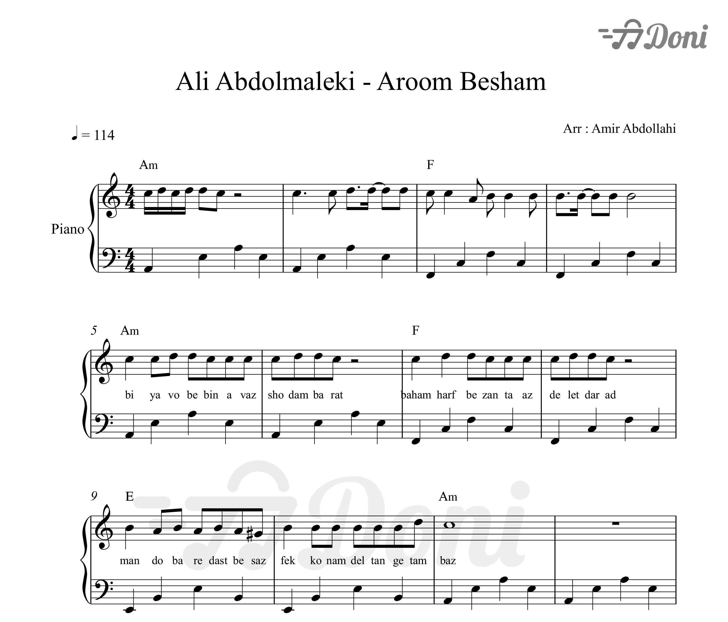 نت پیانو میخوام آروم بشم از علی عبدالمالکی