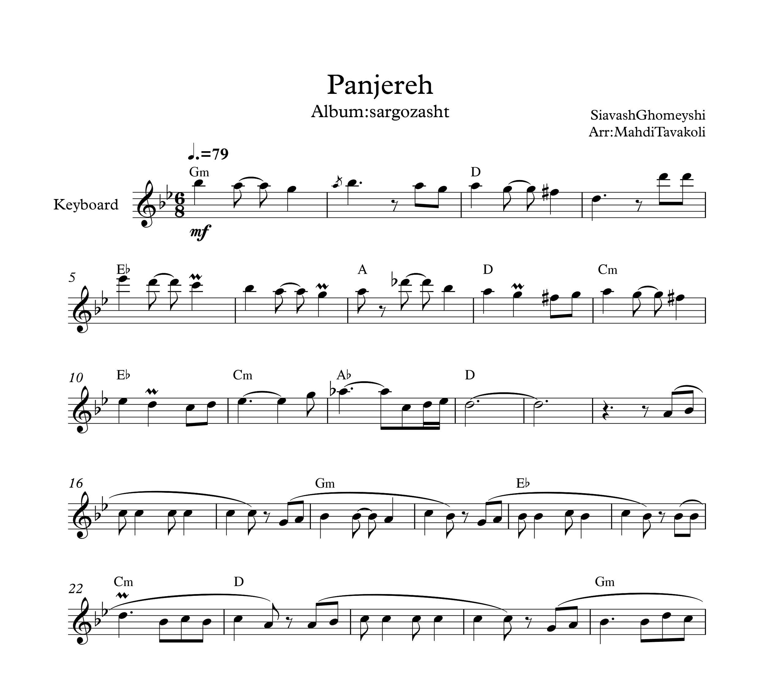 نت کیبورد آهنگ پنجره آلبوم سرگذشت از سیاوش قمیشی با تنظیم مهدی توکلی