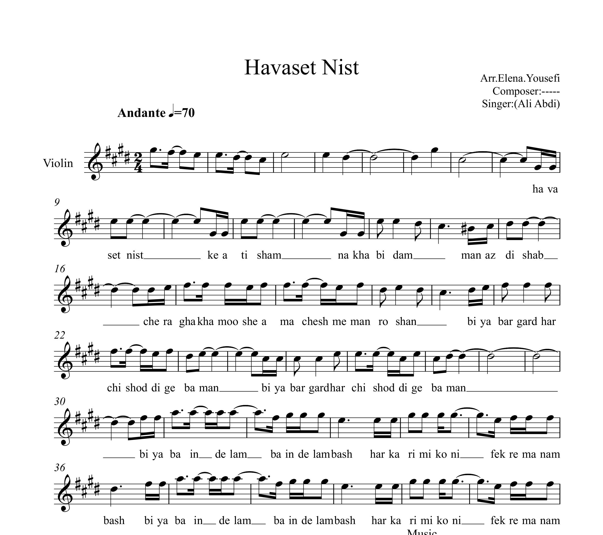 نت ویولن حواست نیست علی عبدی