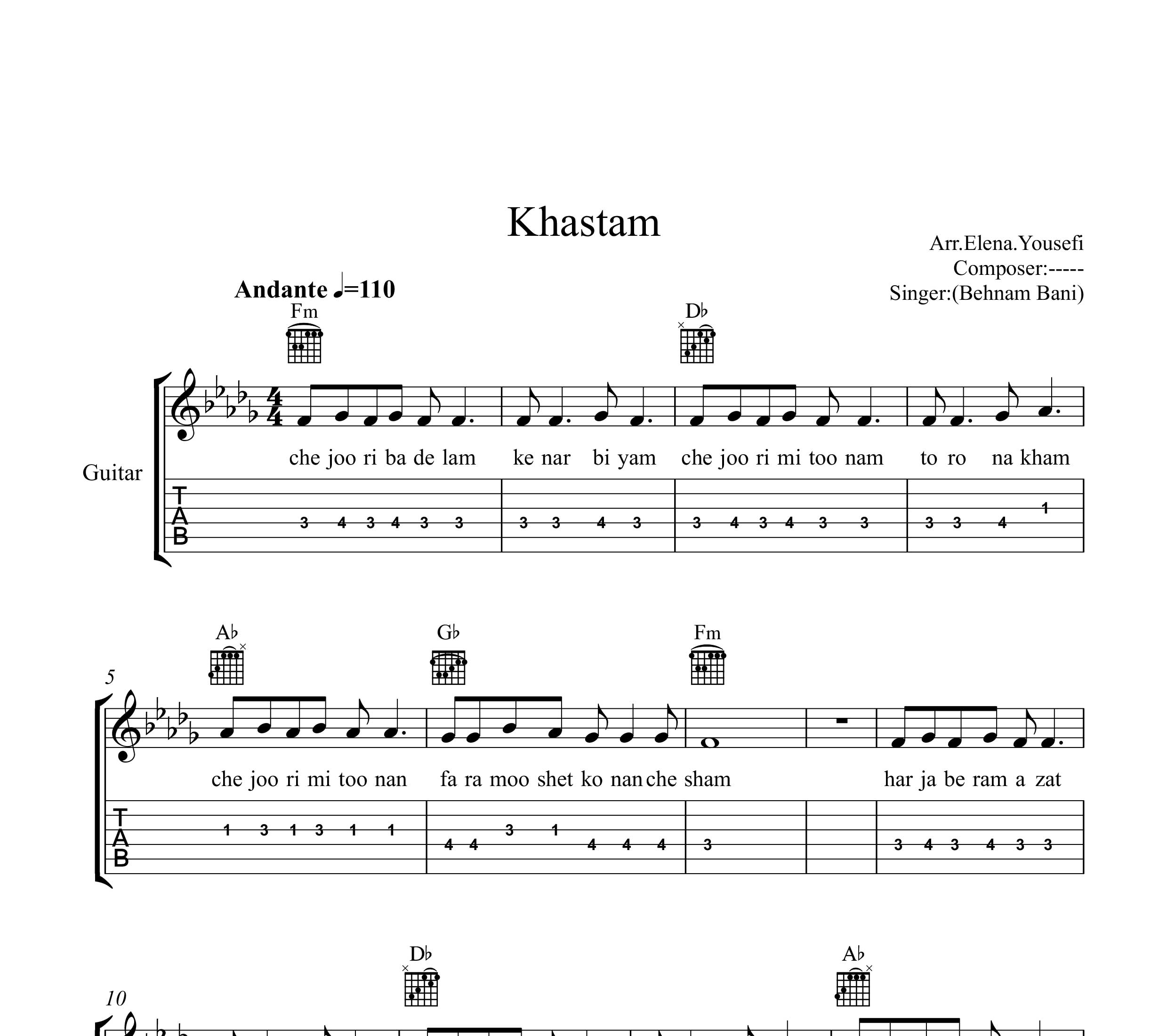 نت گیتار خستم بهنام بانی به همراه تبلچر و آکورد