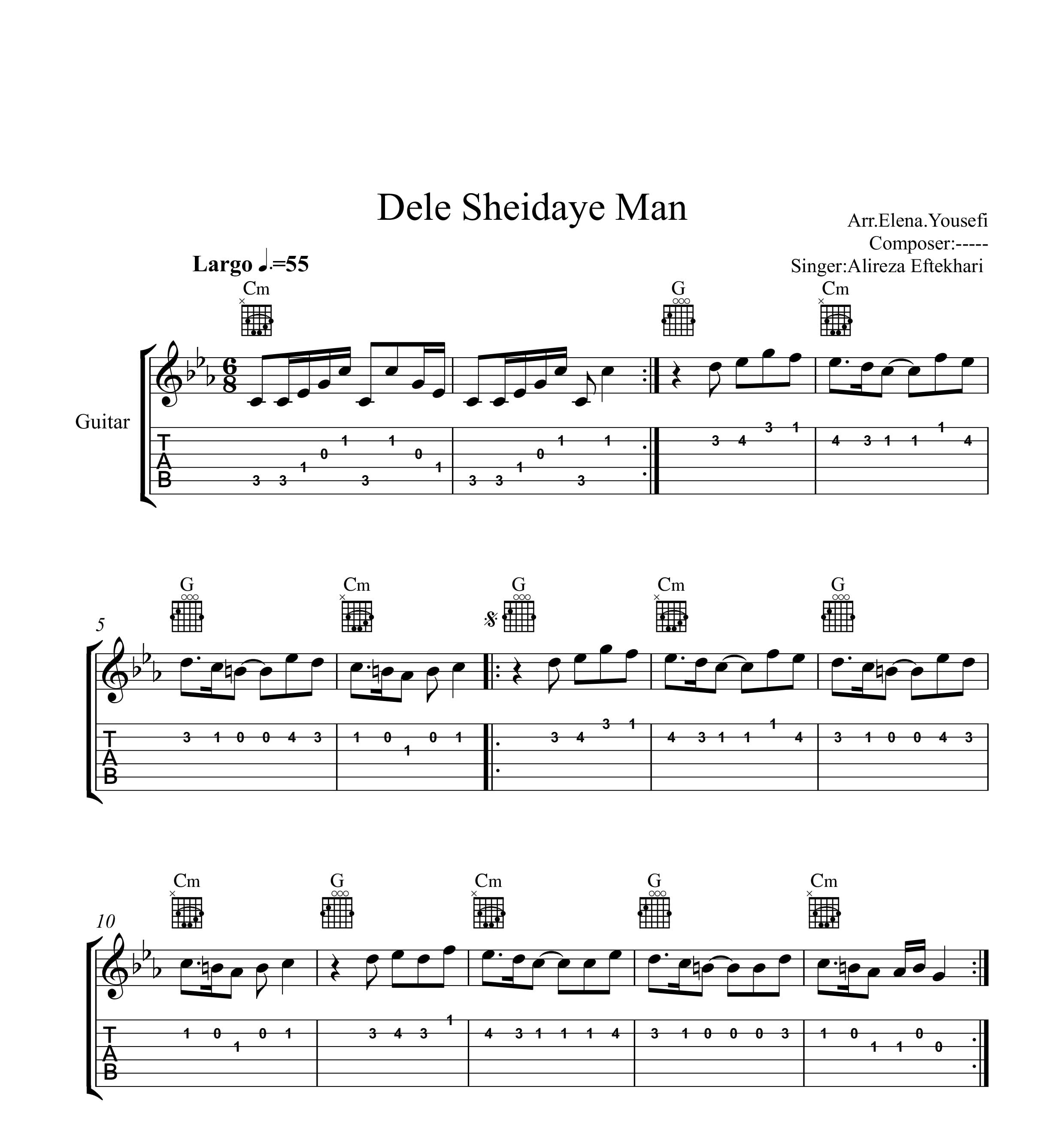 نت گیتار دل شیدای من علیرضا افتخاری به همراه تبلچر و آکورد