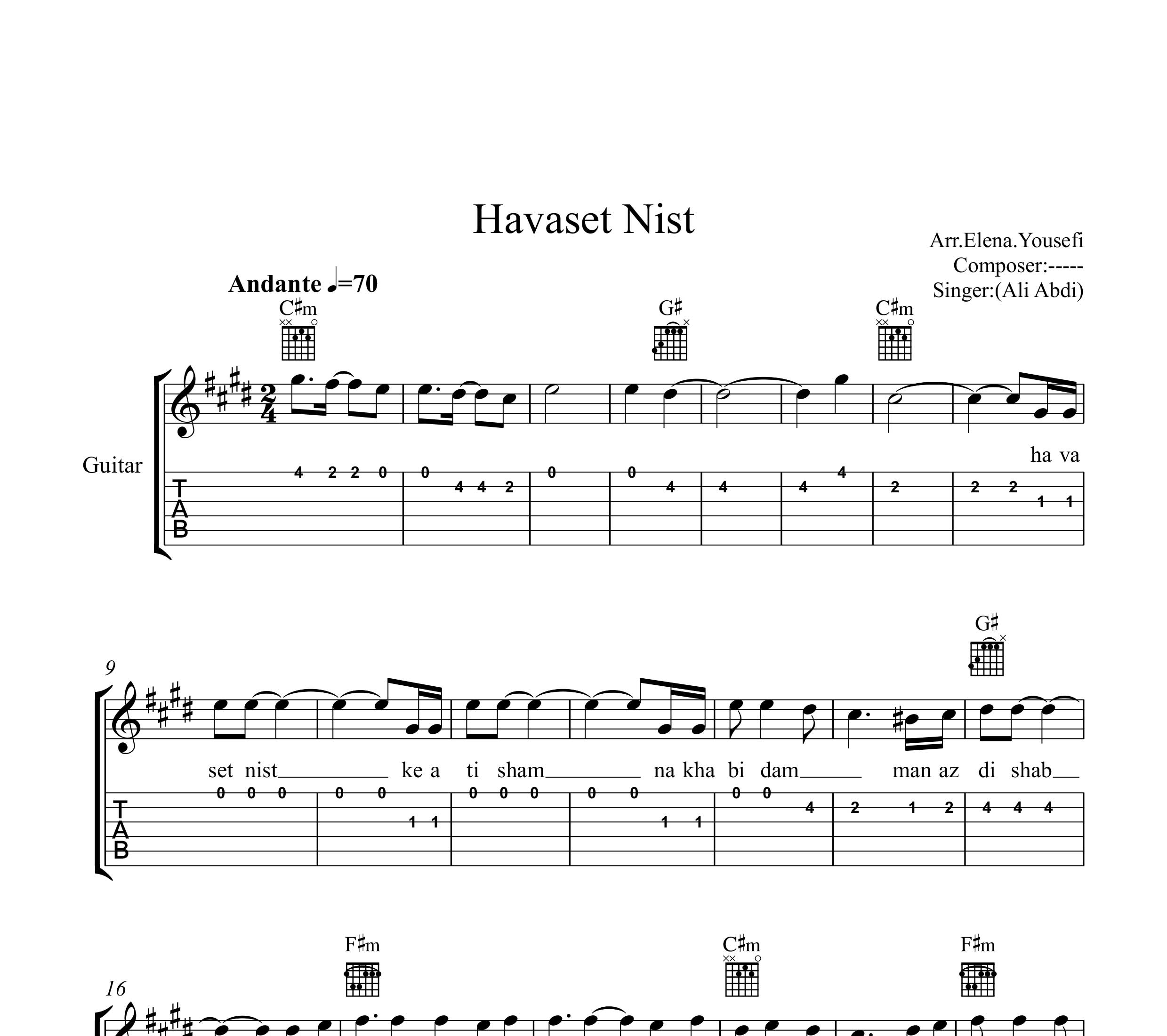 نت گیتار حواست نیست علی عبدی به همراه تبلچر و آکورد