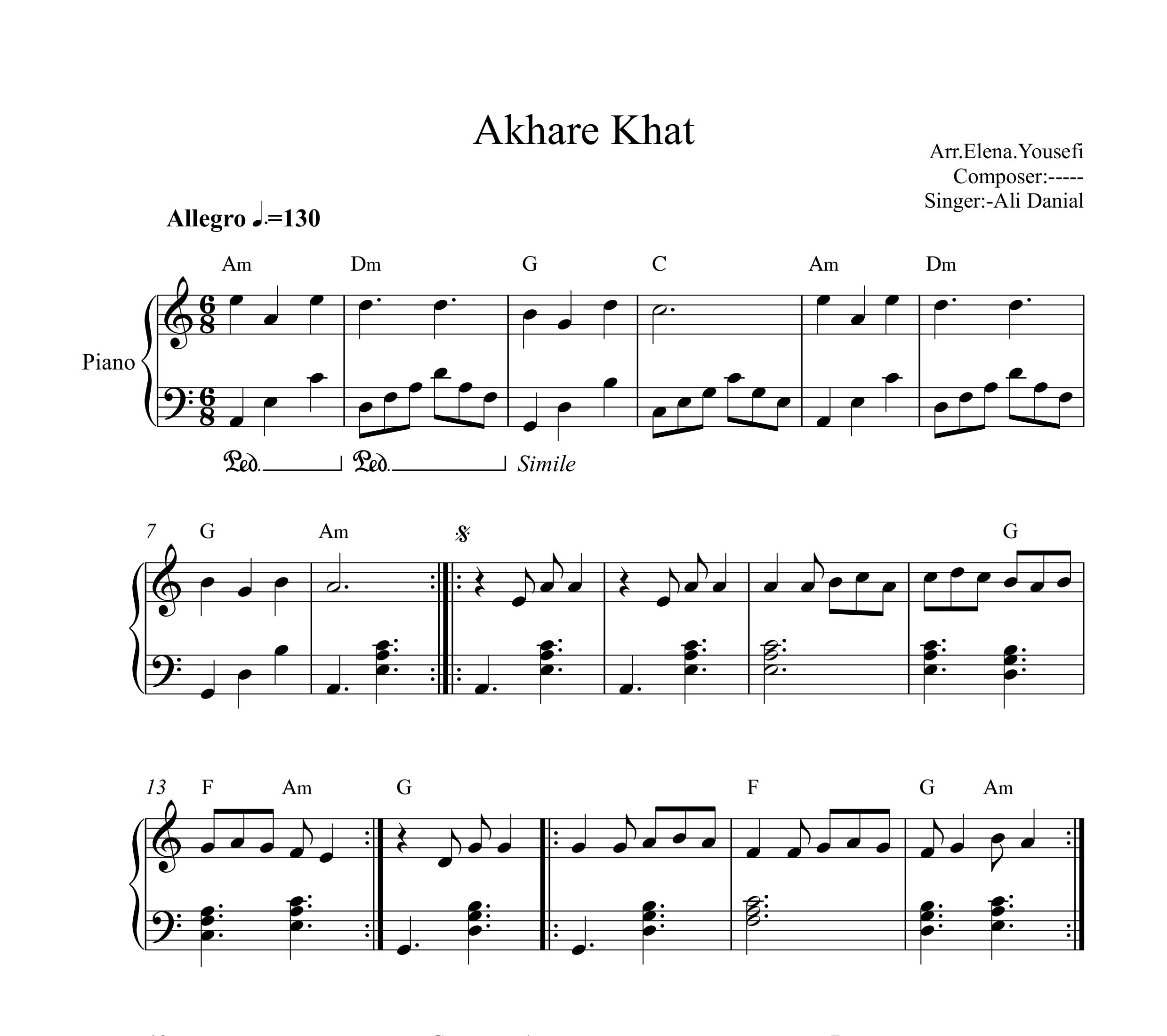 نت پیانو آخر خط علی دانیال