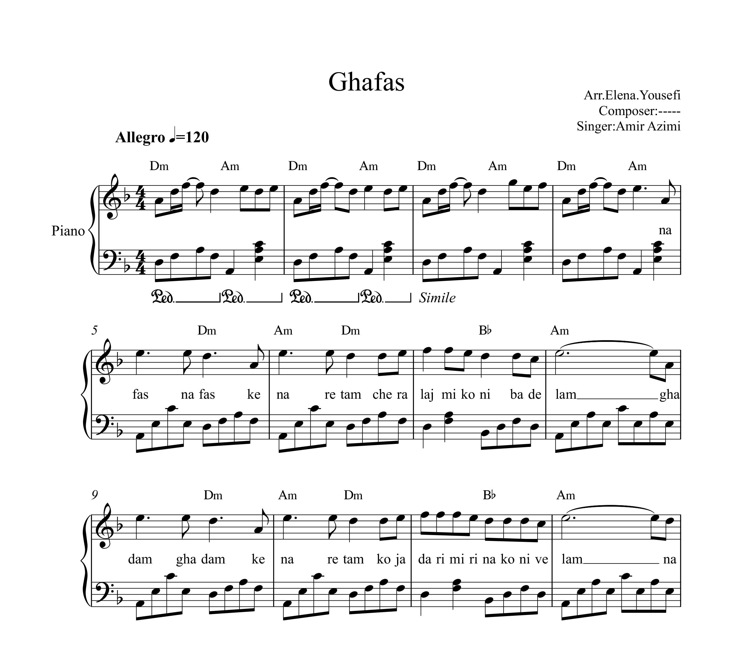 نت پیانو قفس امیر عظیمی