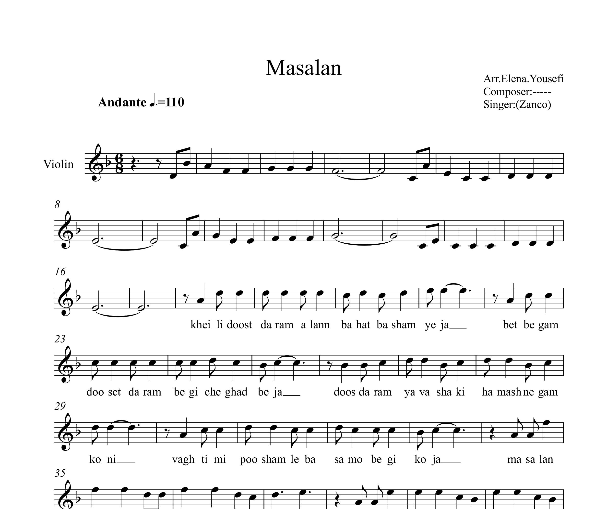 نت ویولن مثلا زانکو