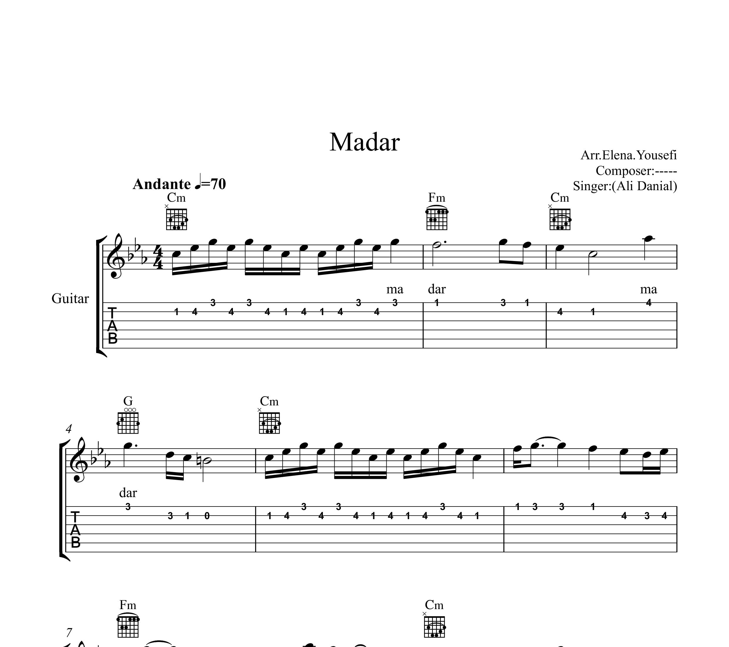 نت گیتار مادر علی دانیال به همراه تبلچر و آکورد
