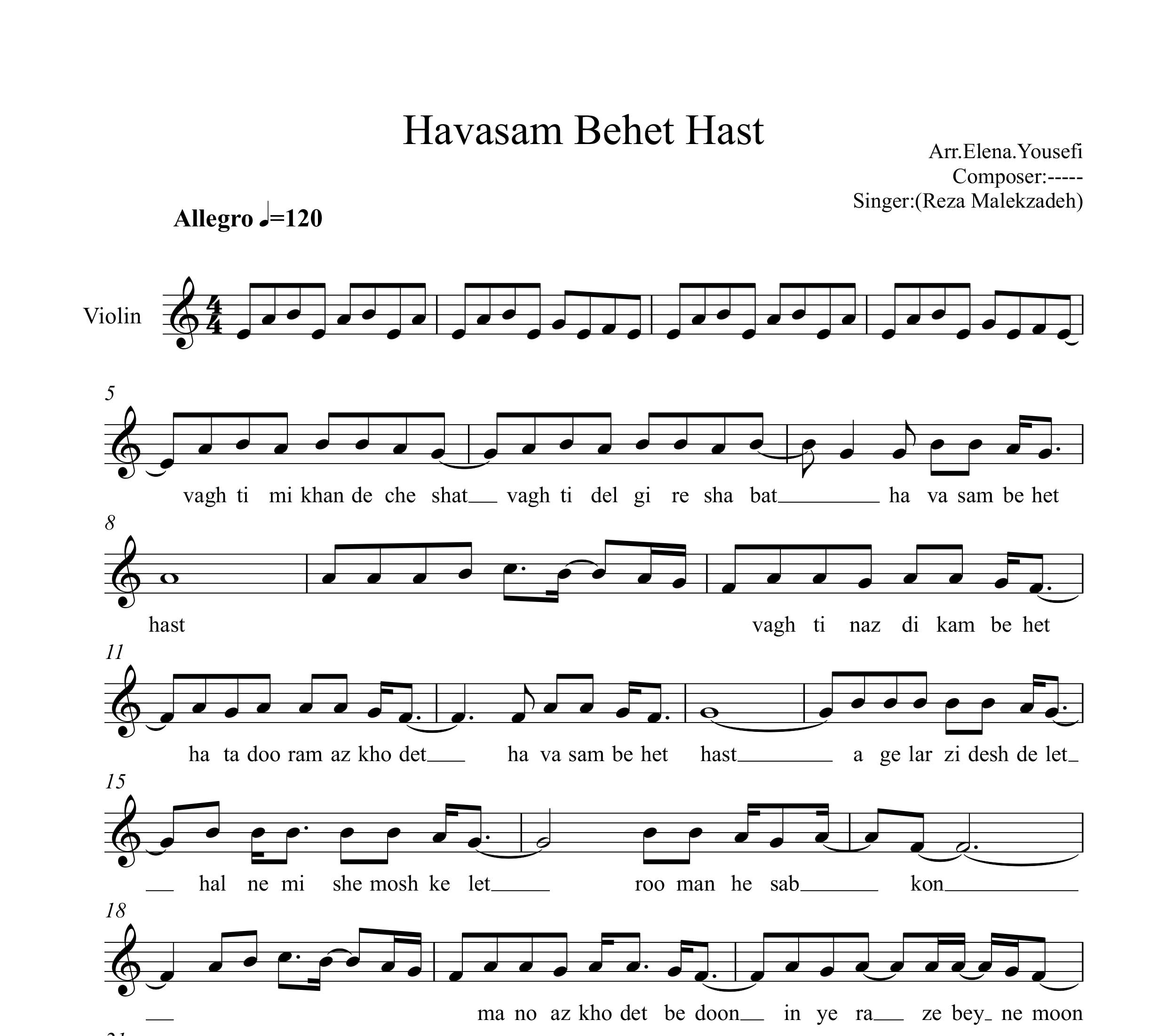 نت ویولن حواسم بهت هست رضا ملک زاده