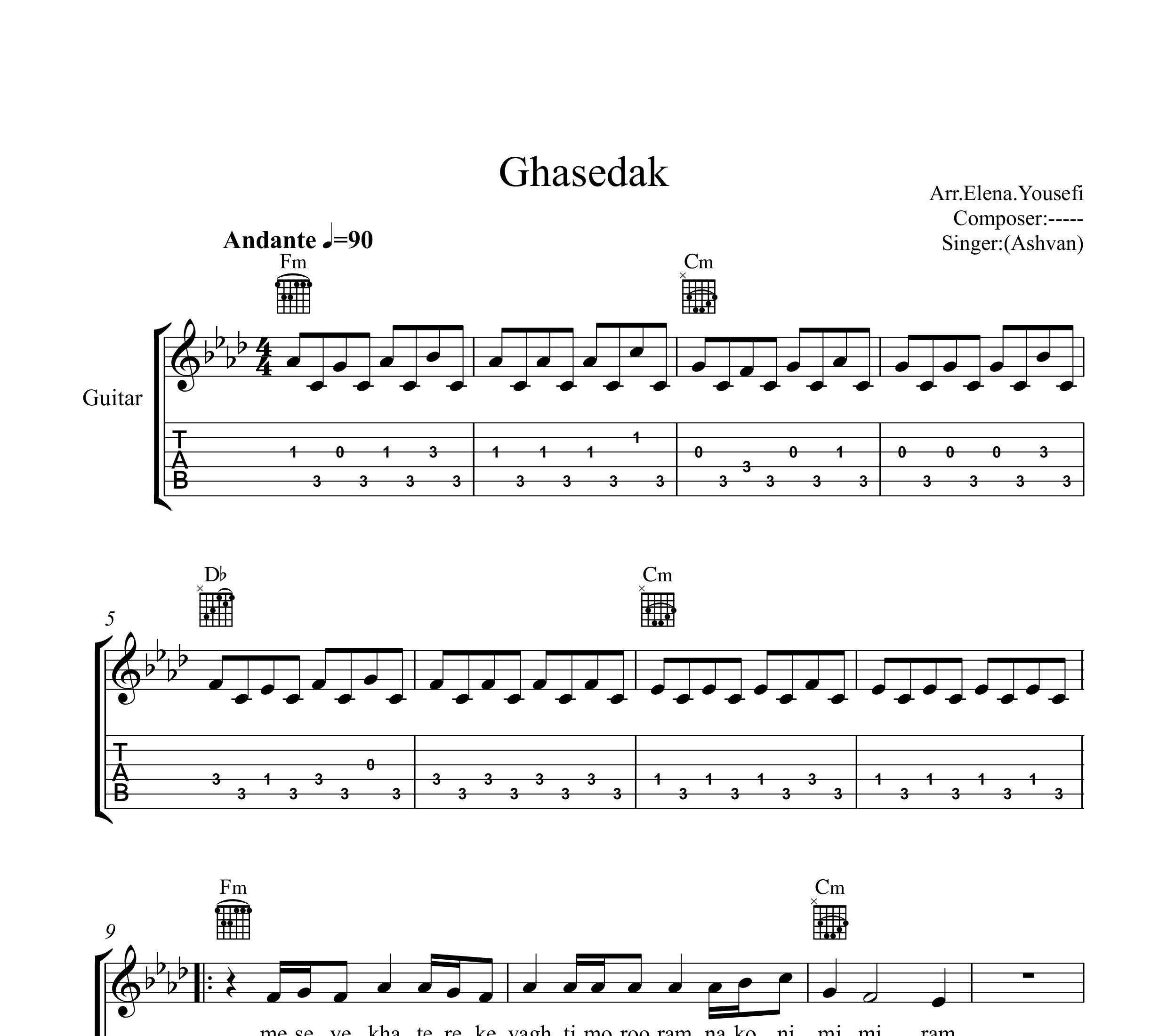 نت گیتار قاصدک اشوان به همراه تبلچر و آکورد