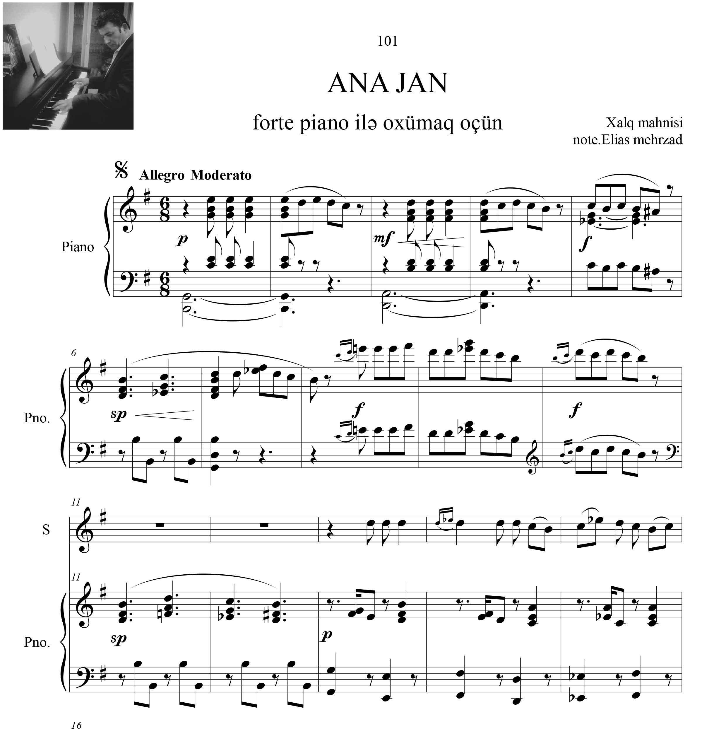 نت آهنگ آذری آنا جان برای پیانو آواز