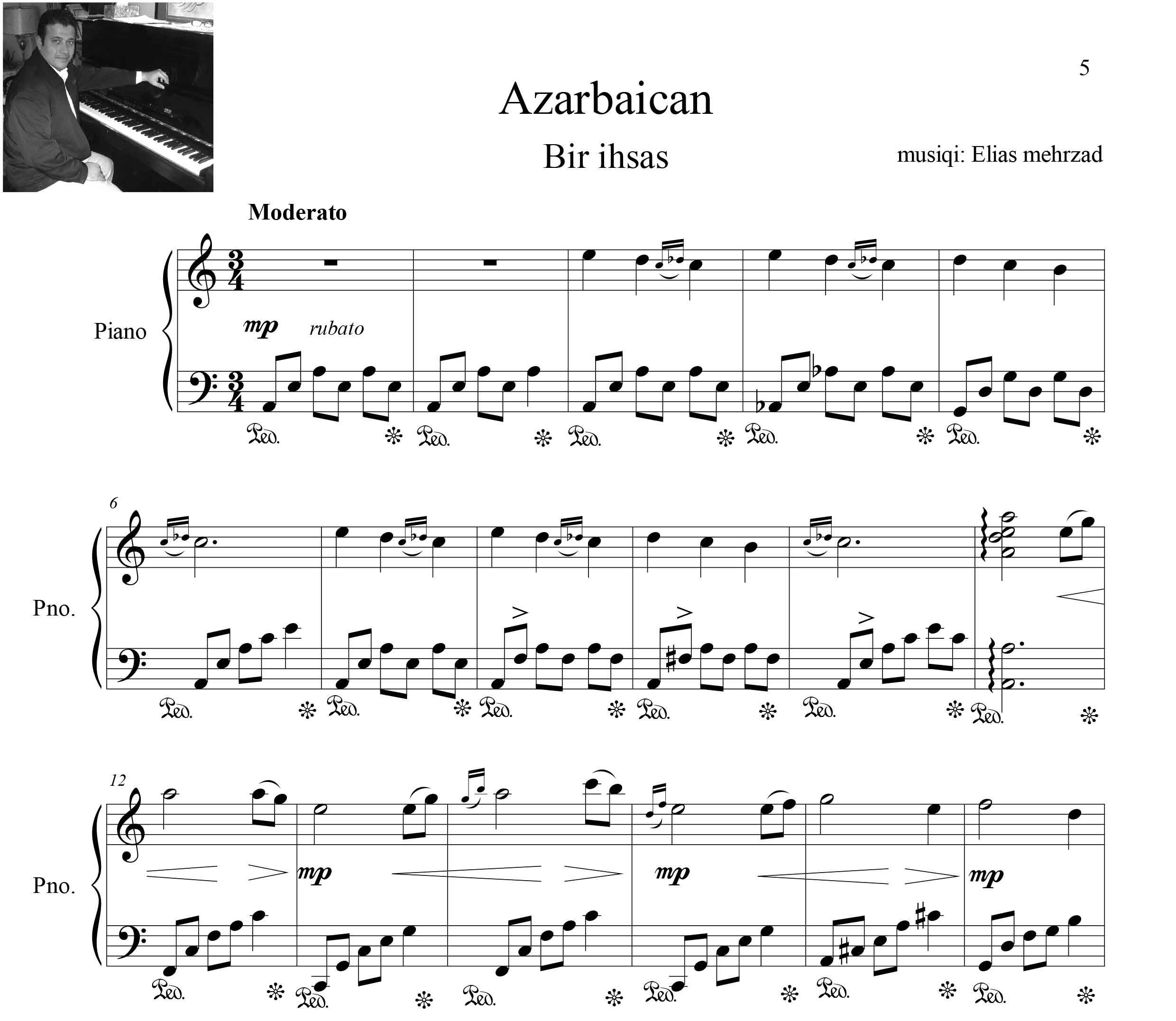 نت پیانو حسی برای آذربایجان