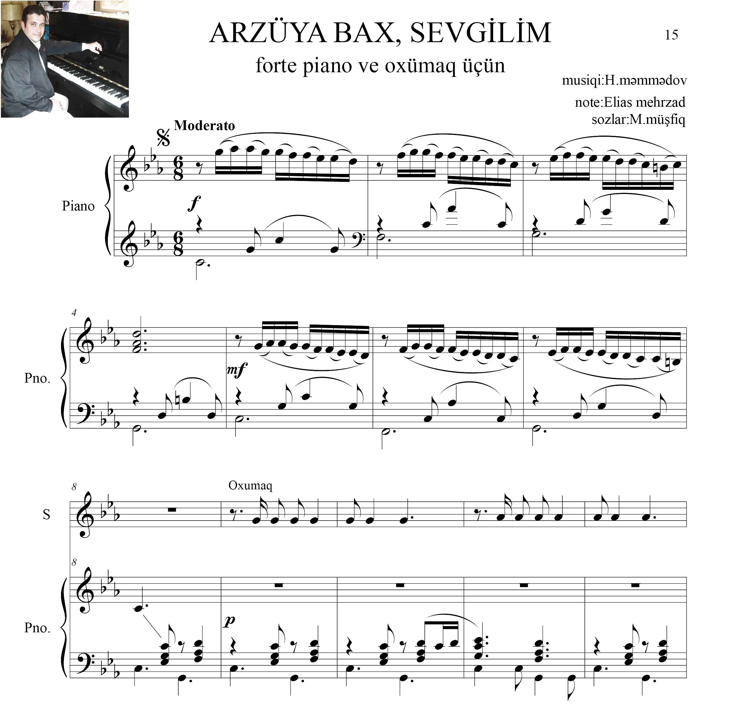 نت آذری آهنگ آرزویاباخ (ینه اوباغ الایدی ) برای پیانو و وکال