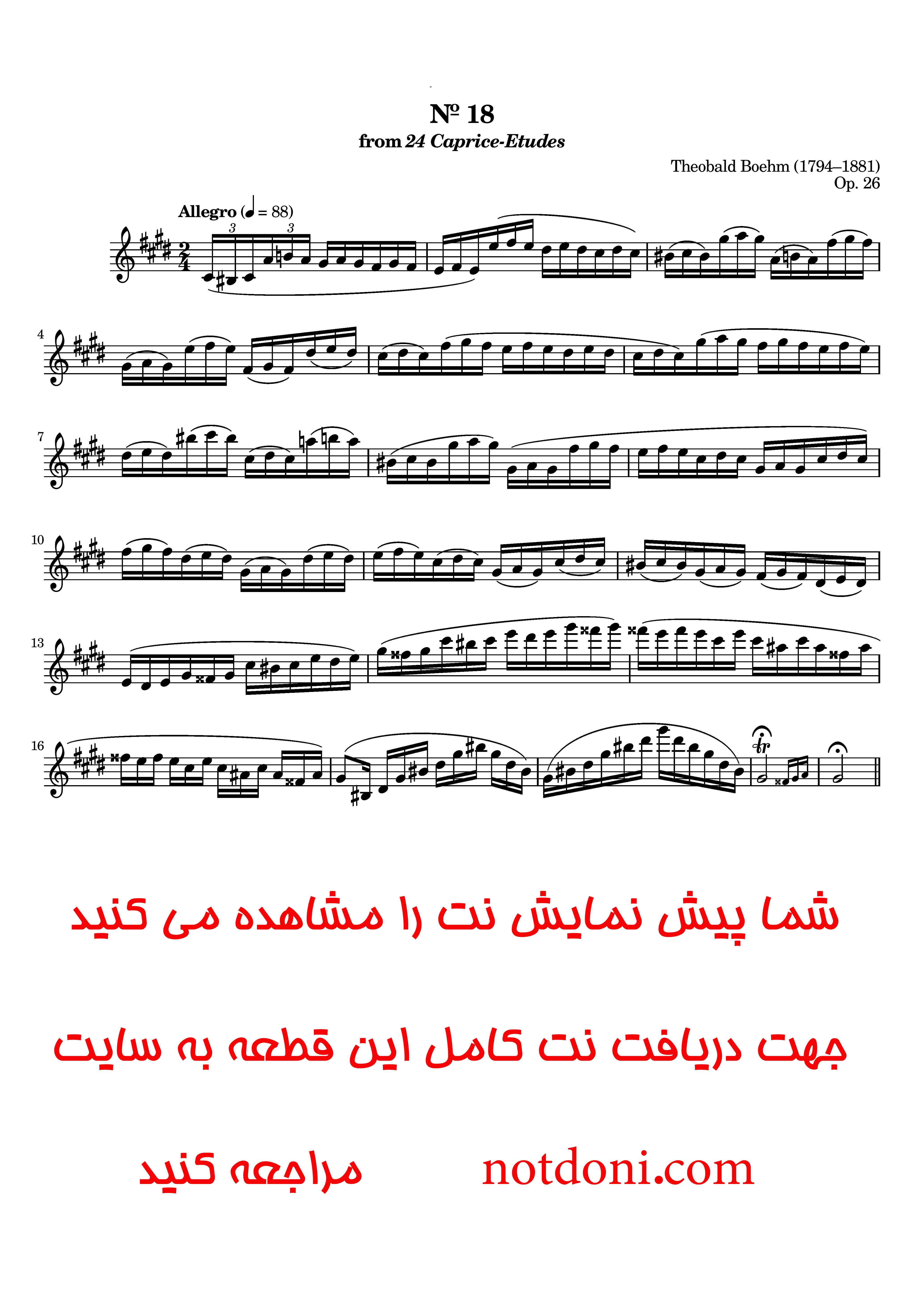 نت فلوت 24 caprice etudes