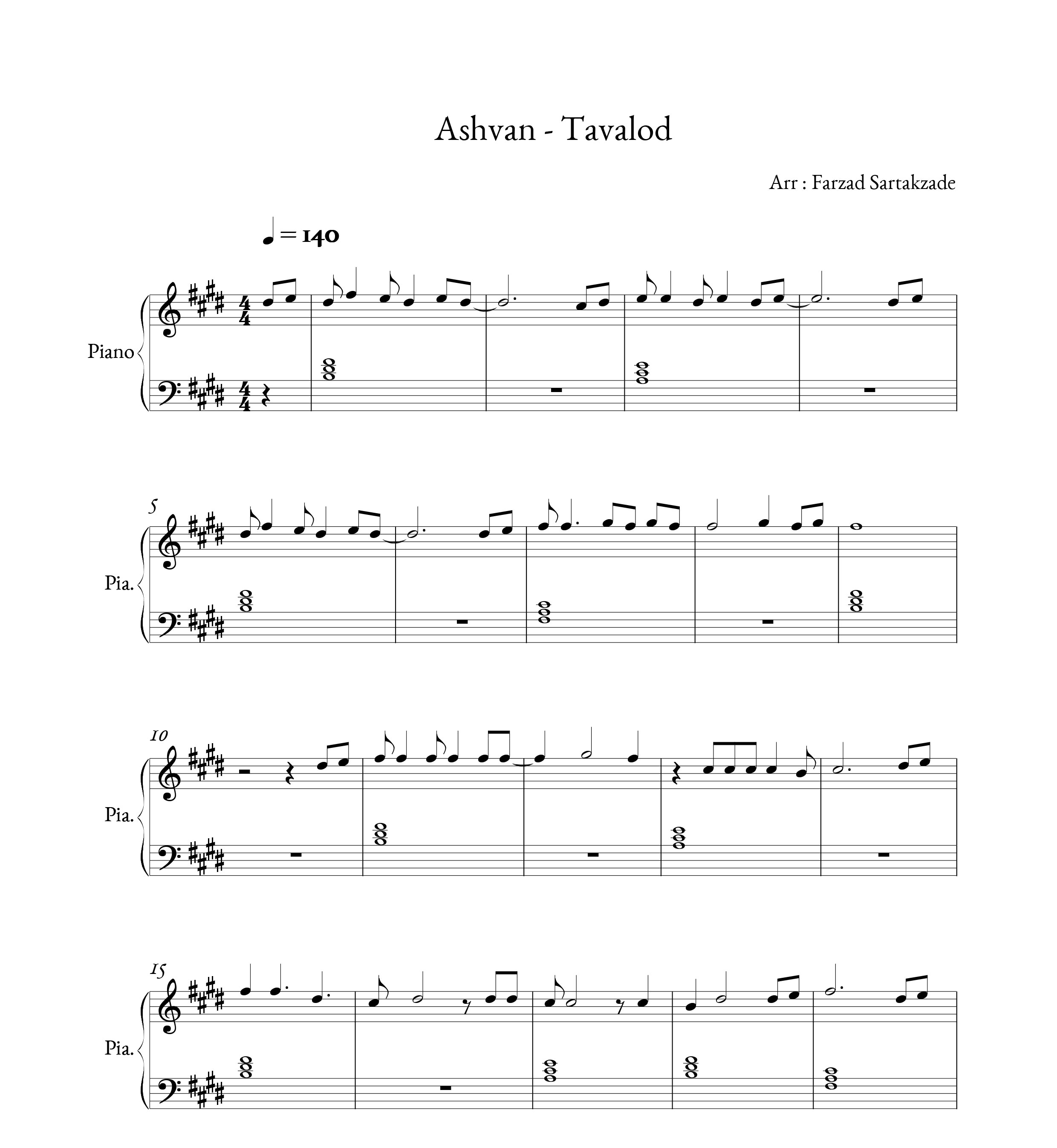 نت پیانوی آهنگ تولد از اشوان