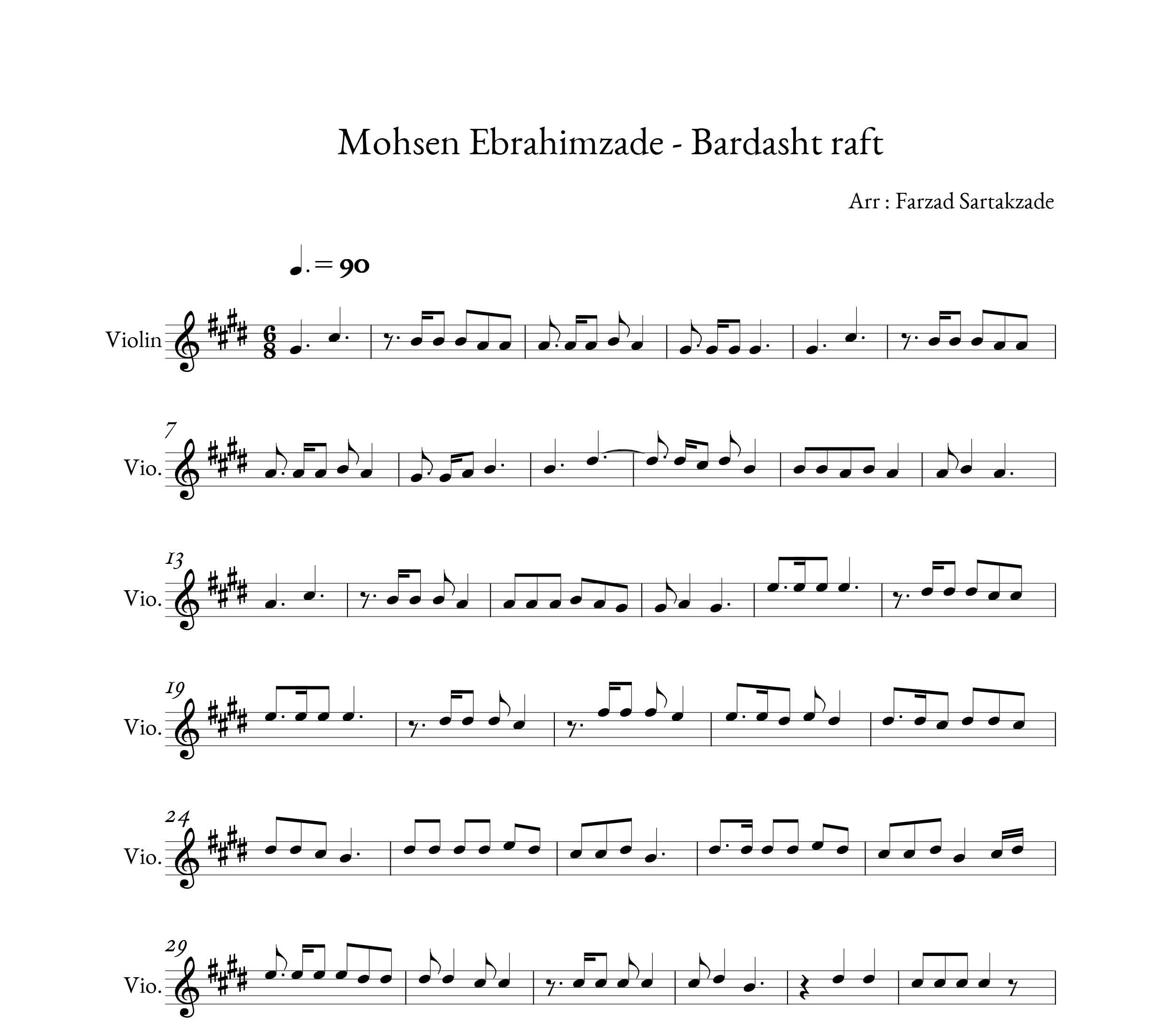 نت ویولن آهنگ برداشت رفت از محسن ابراهیم زاده
