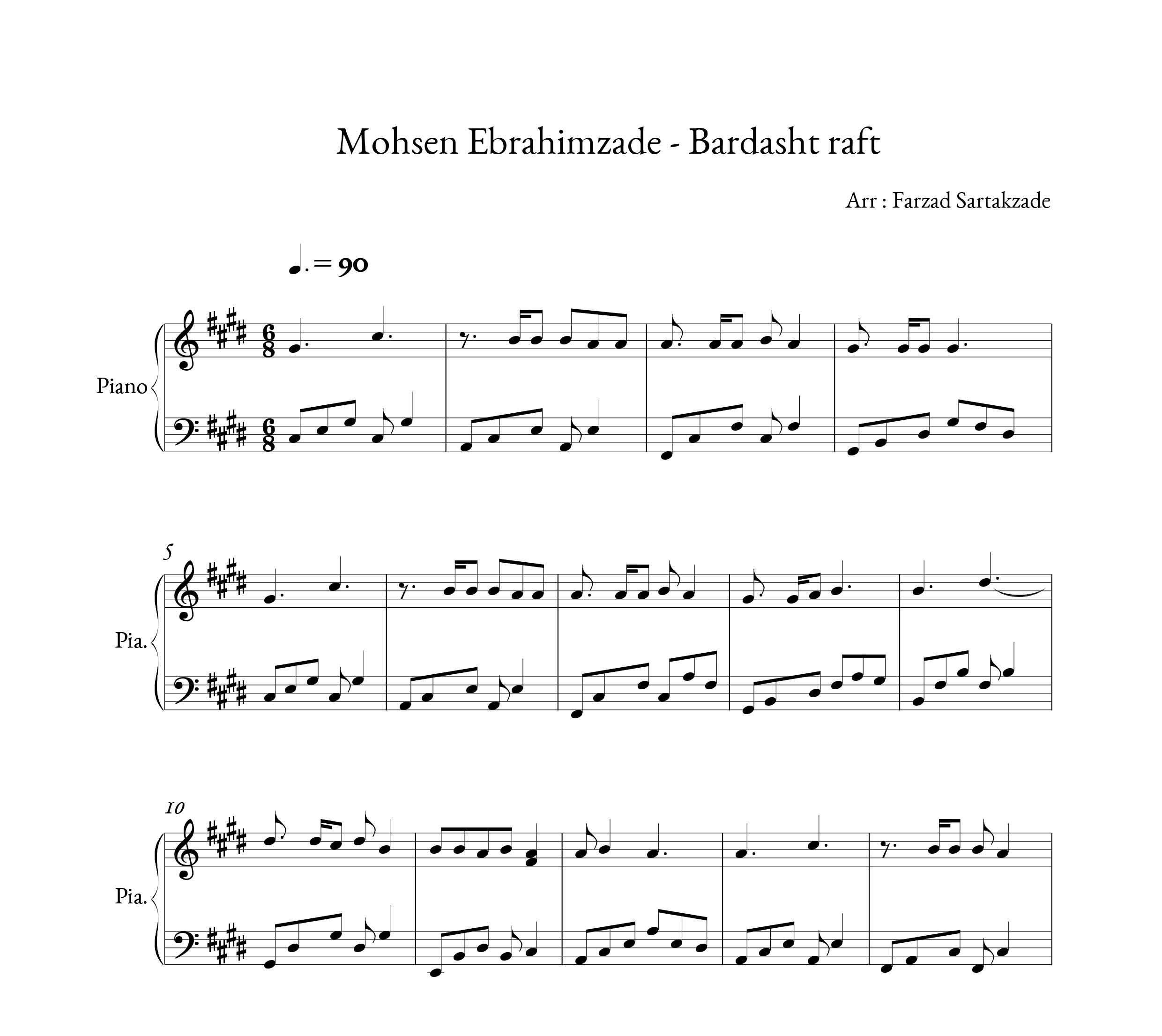 نت پیانو آهنگ برداشت رفت از محسن ابراهیم زاده