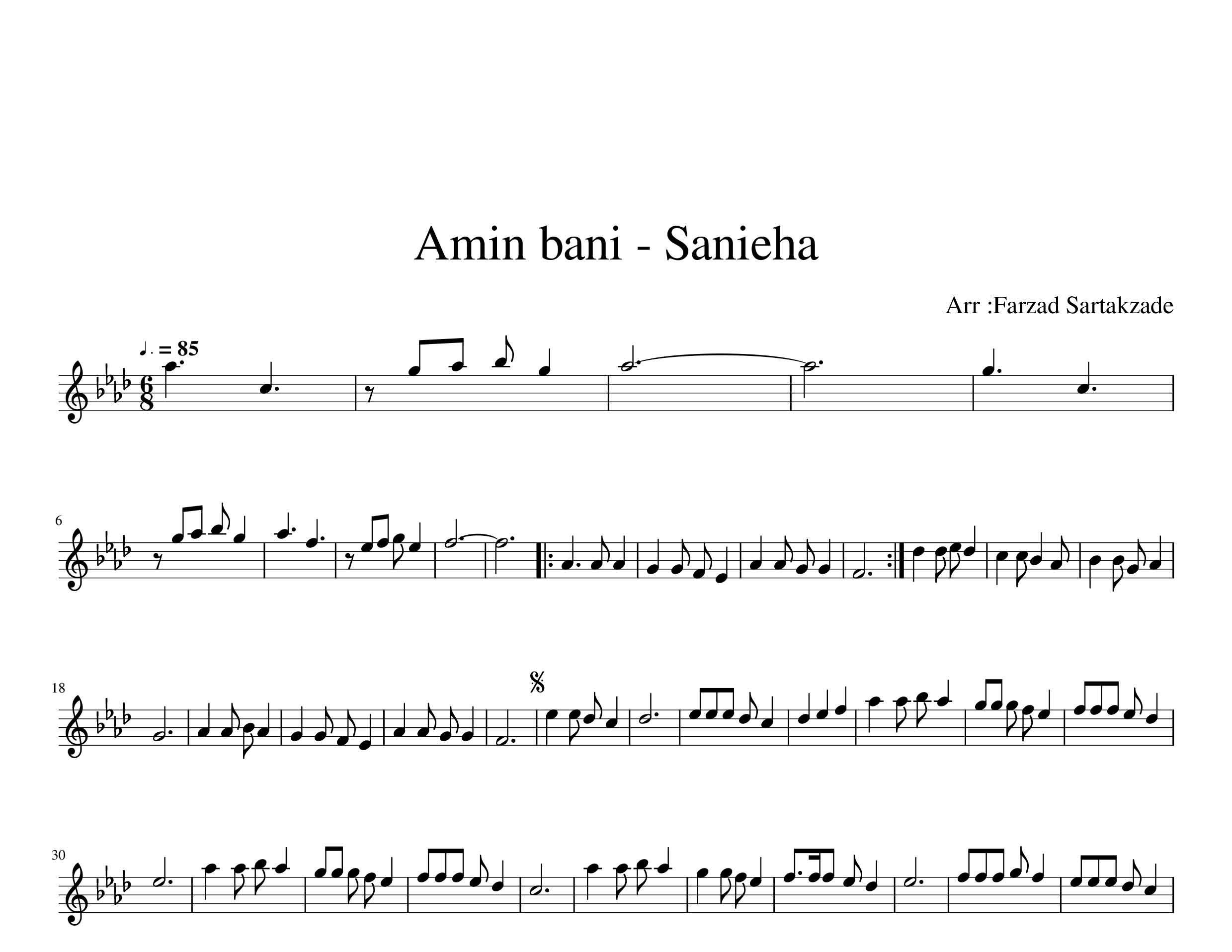 نت ویولن آهنگ ثانیه ها از امین بانی