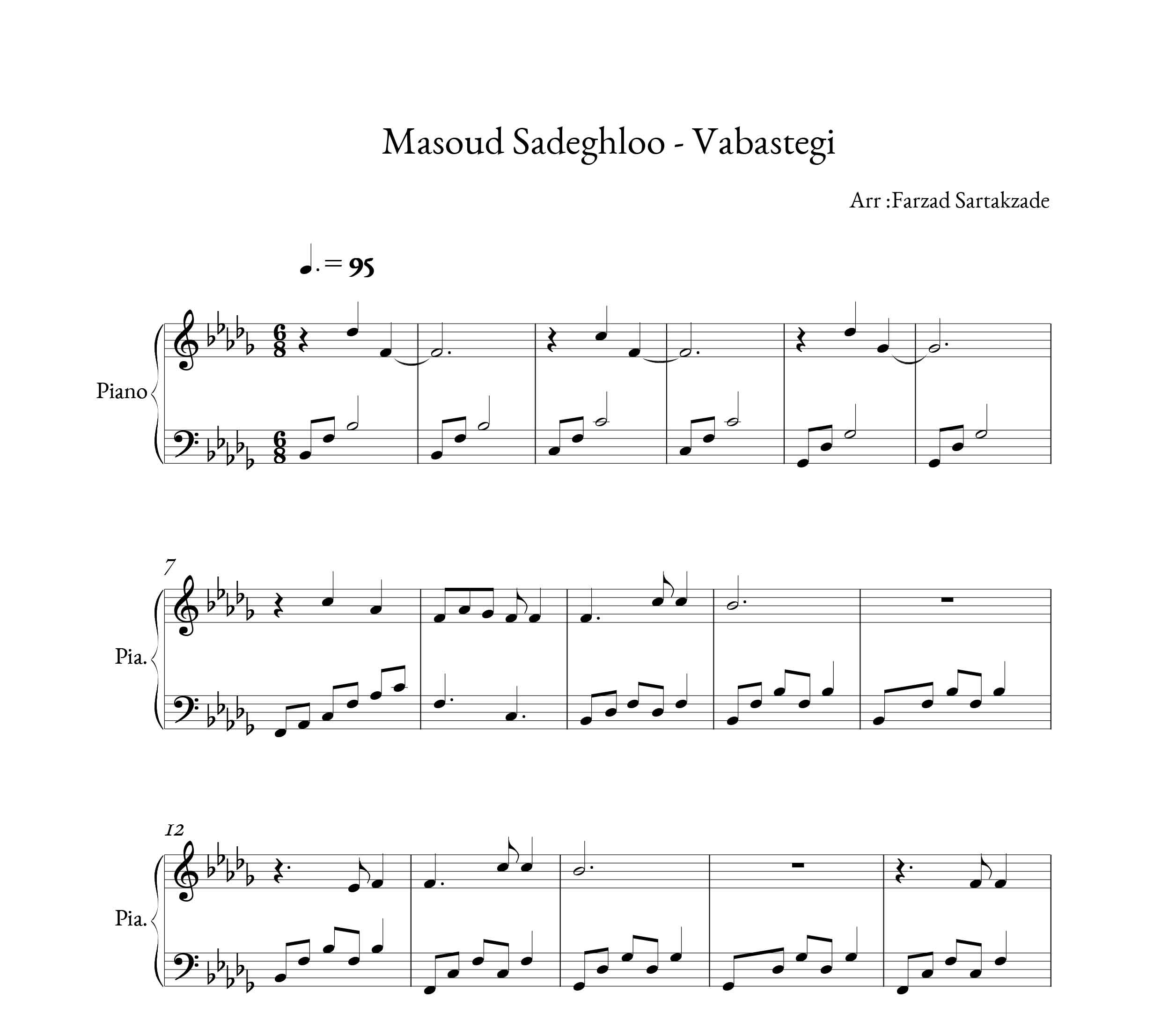نت پیانوی آهنگ وابستگی از مسعود صادقلو