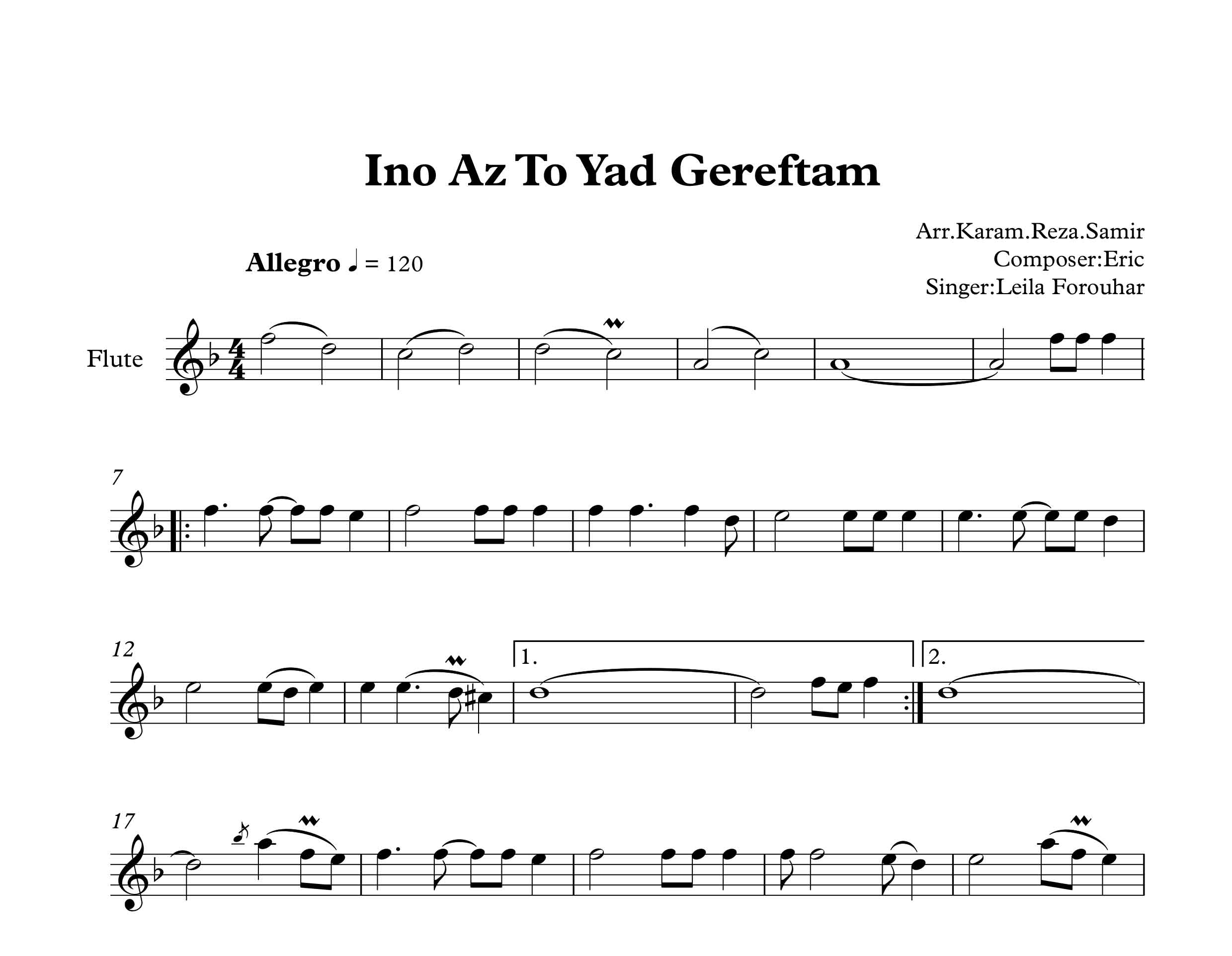 نت فلوت اینو از تو یاد گرفتم لیلا فروهر