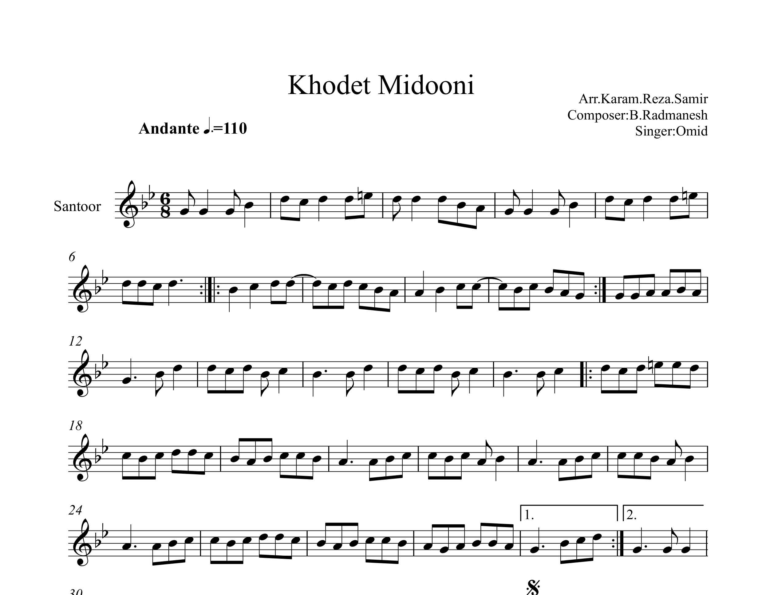 نت سنتور خودت میدونی از امید