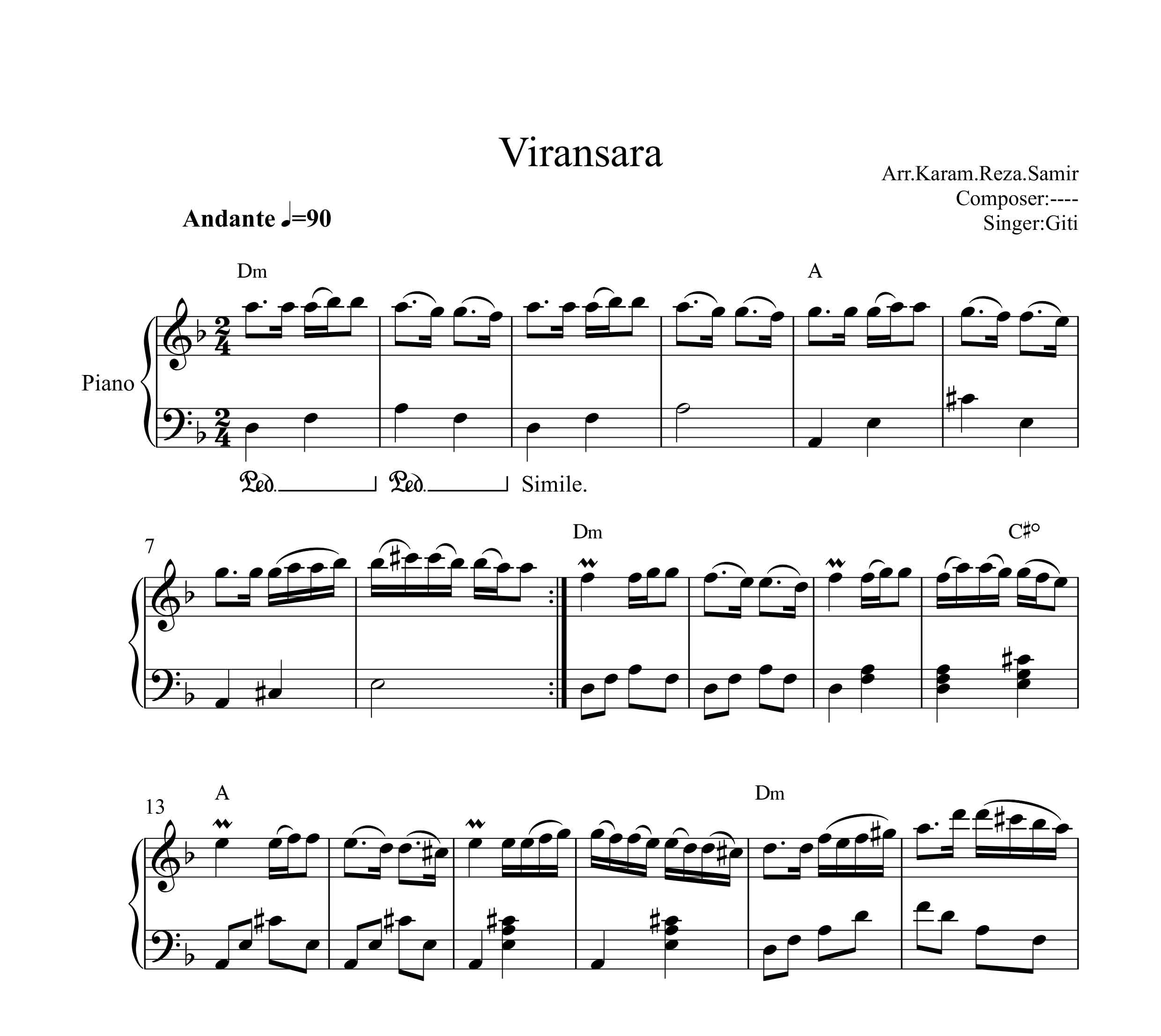 نت پیانو ویرانسرا از معین با آکورد