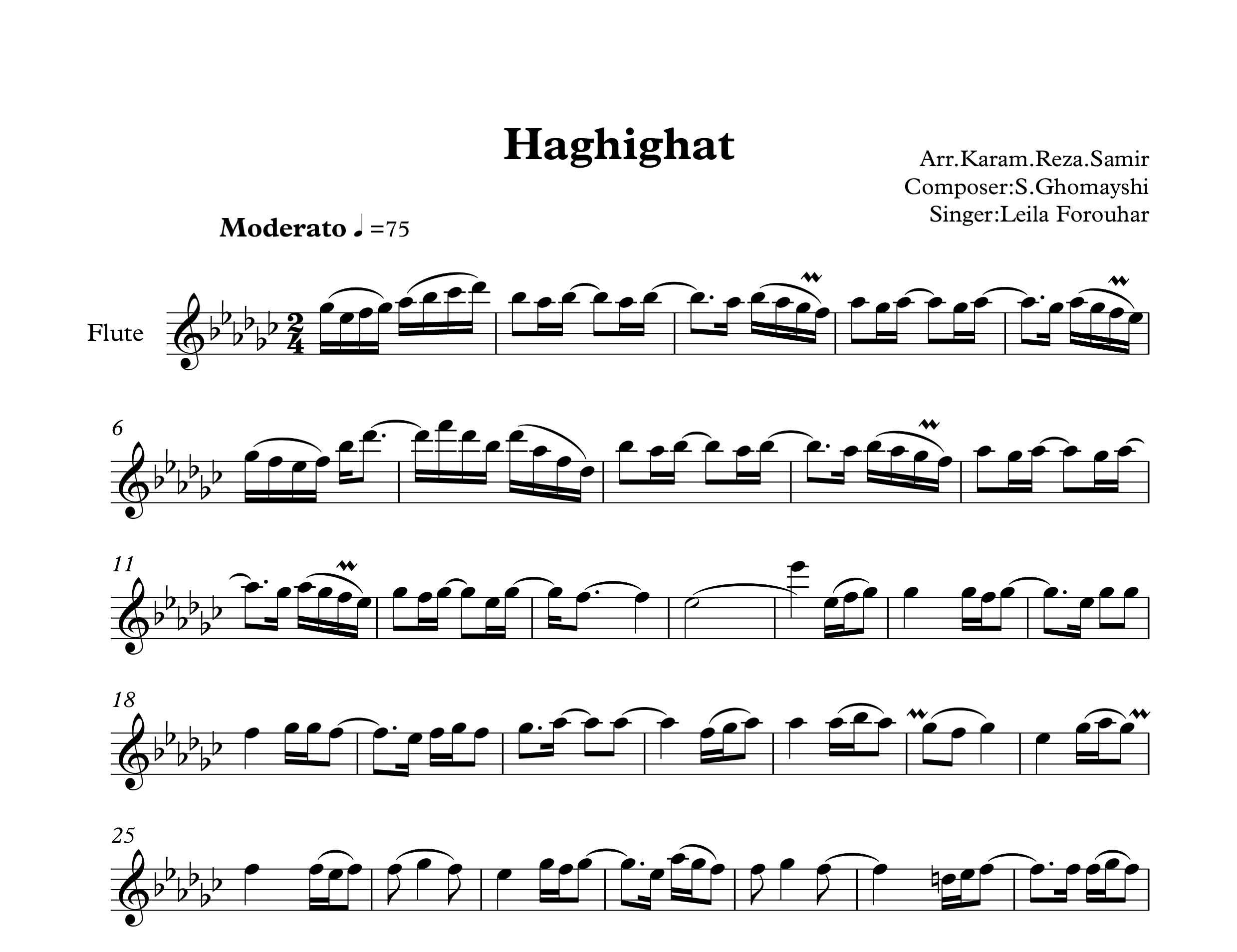 نت فلوت حقیقت لیلا فروهر