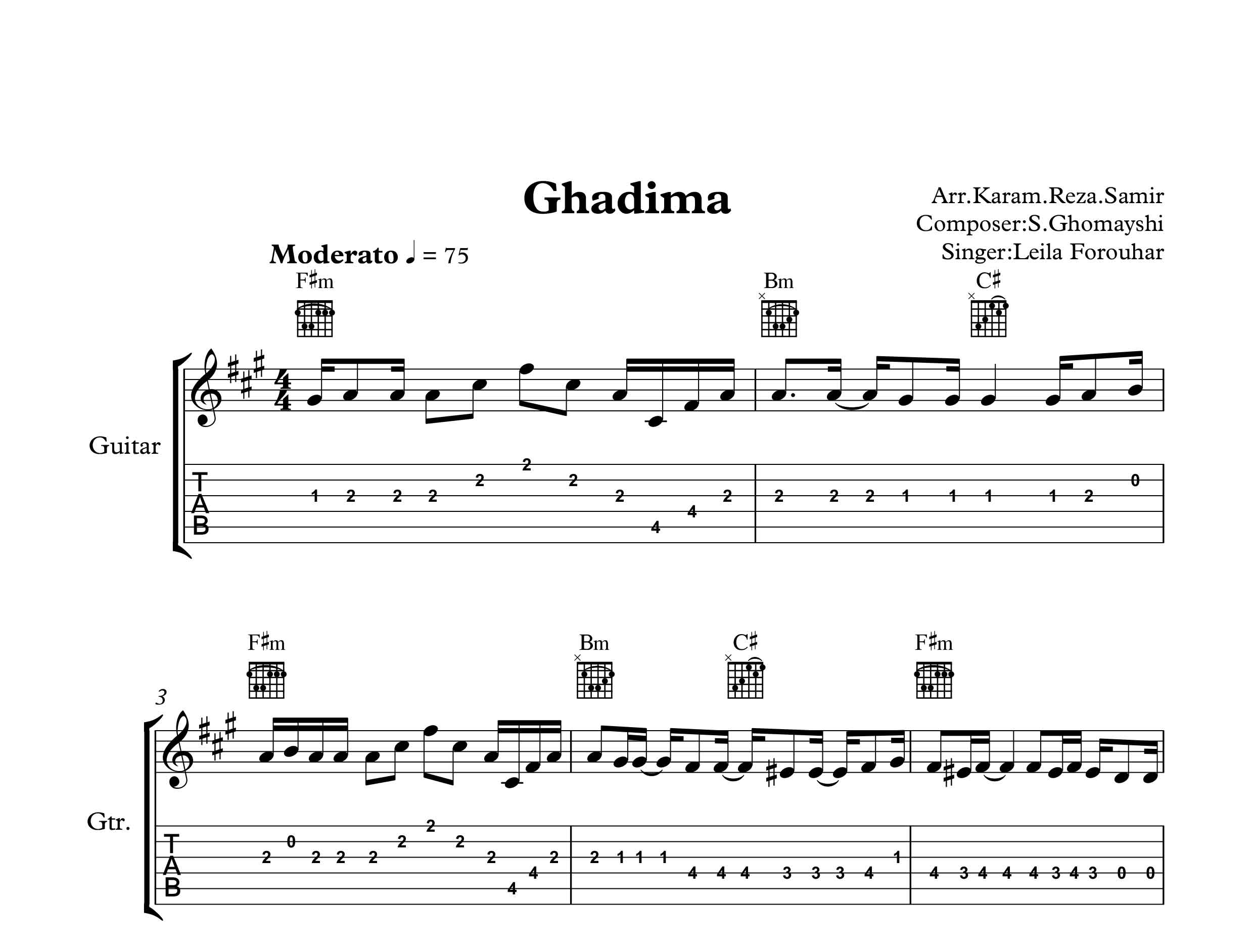 نت گیتار قدیما لیلا فروهر به همراه تبلچر و آکورد