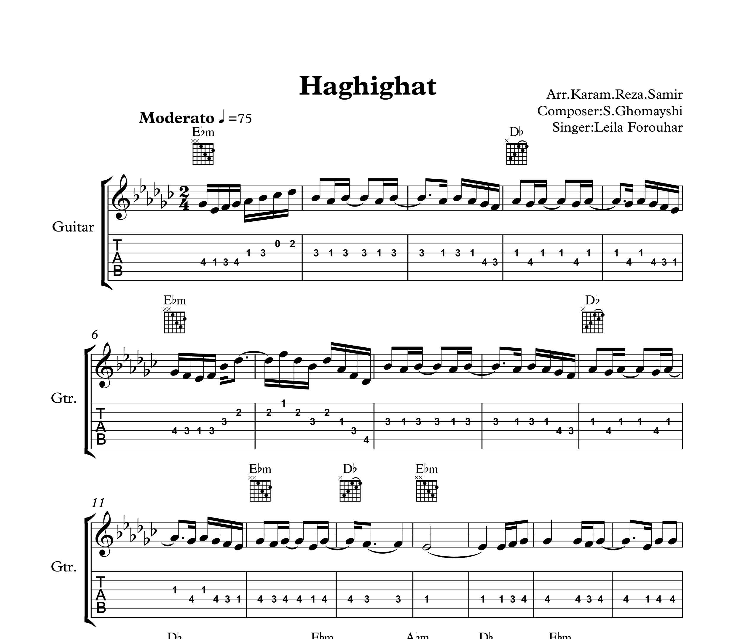 نت و تبلچر گیتار حقیقت لیلا فروهر به همراه آکورد