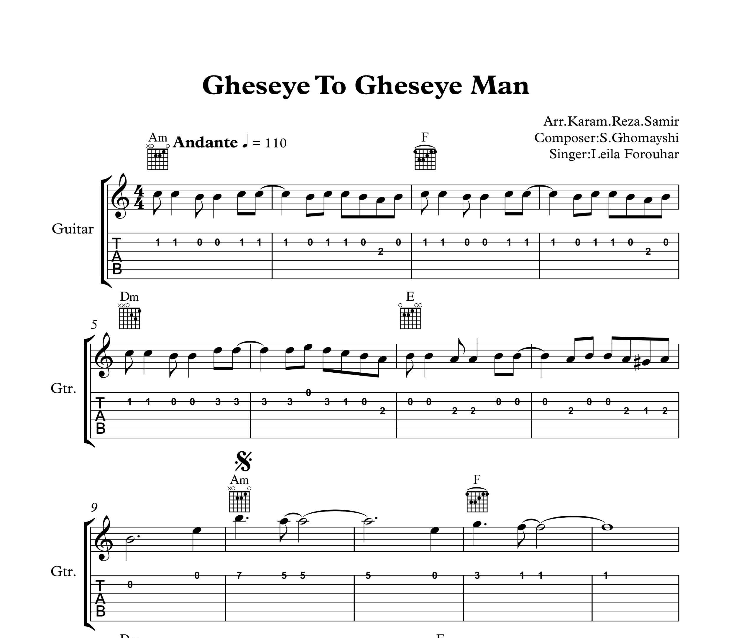 نت گیتار قصه تو قصه من لیلا فروهر به همراه تبلچر و آکورد