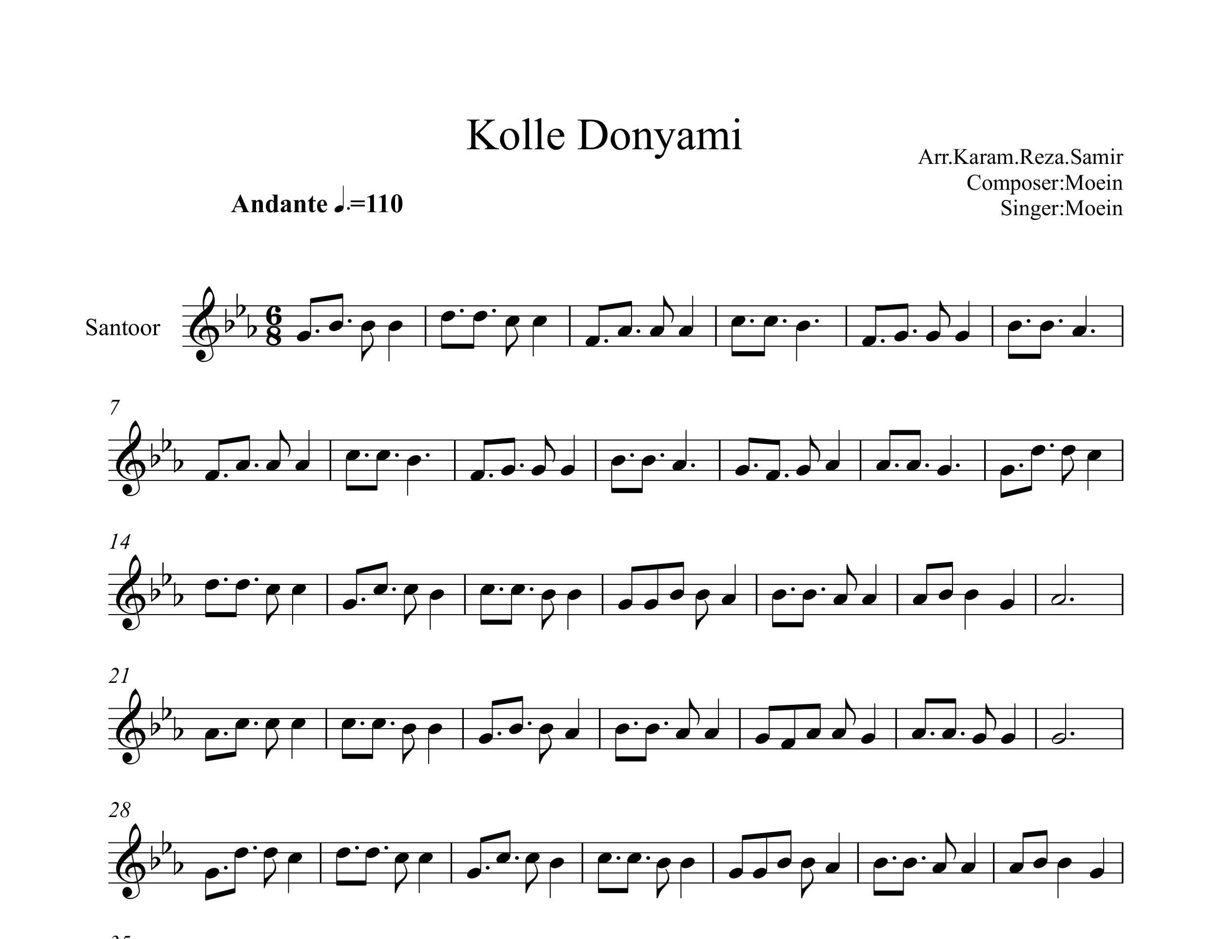 نت سنتور کل دنیامی از معین