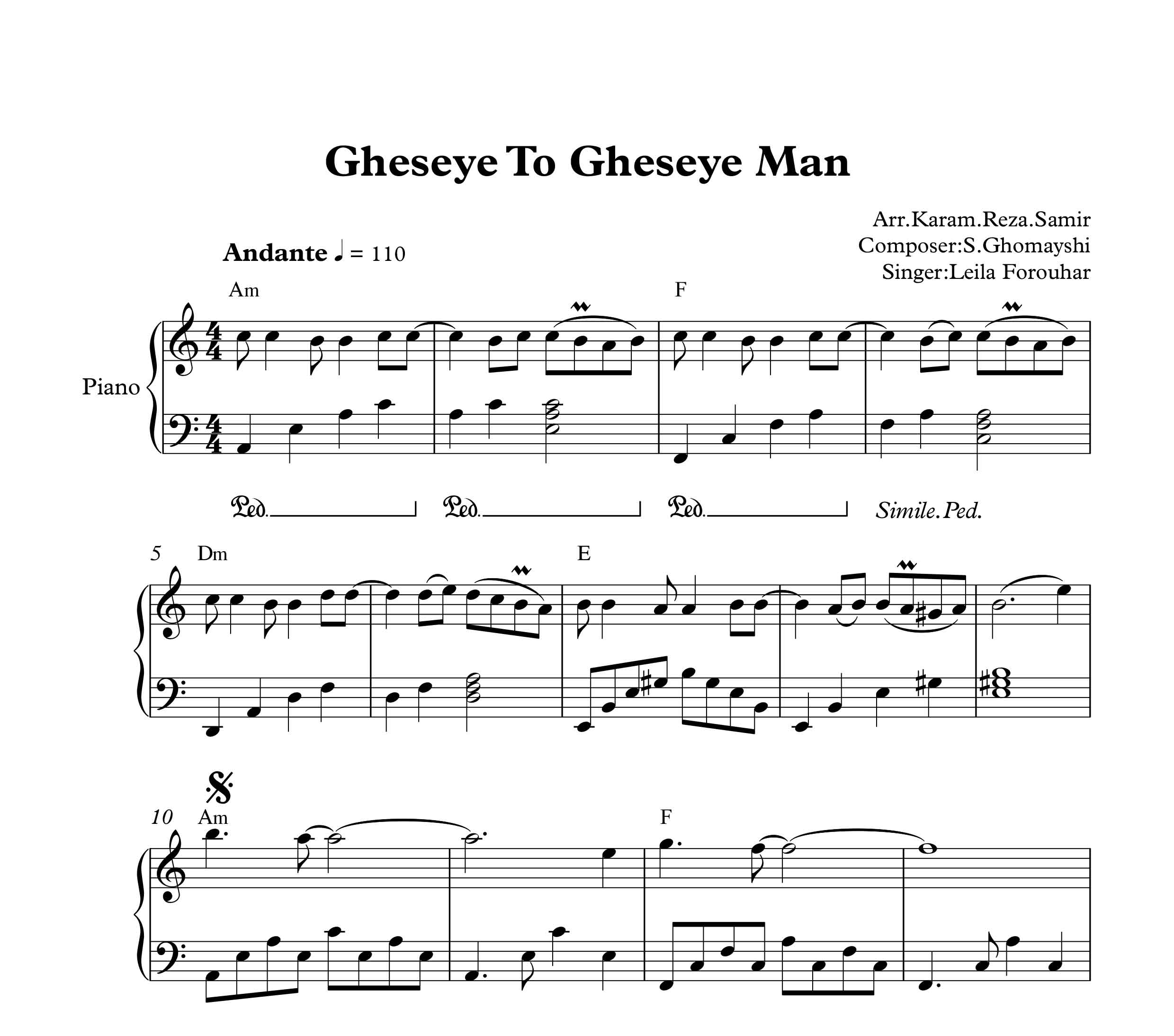 نت پیانو قصه تو قصه من لیلا فروهر به همراه آکورد