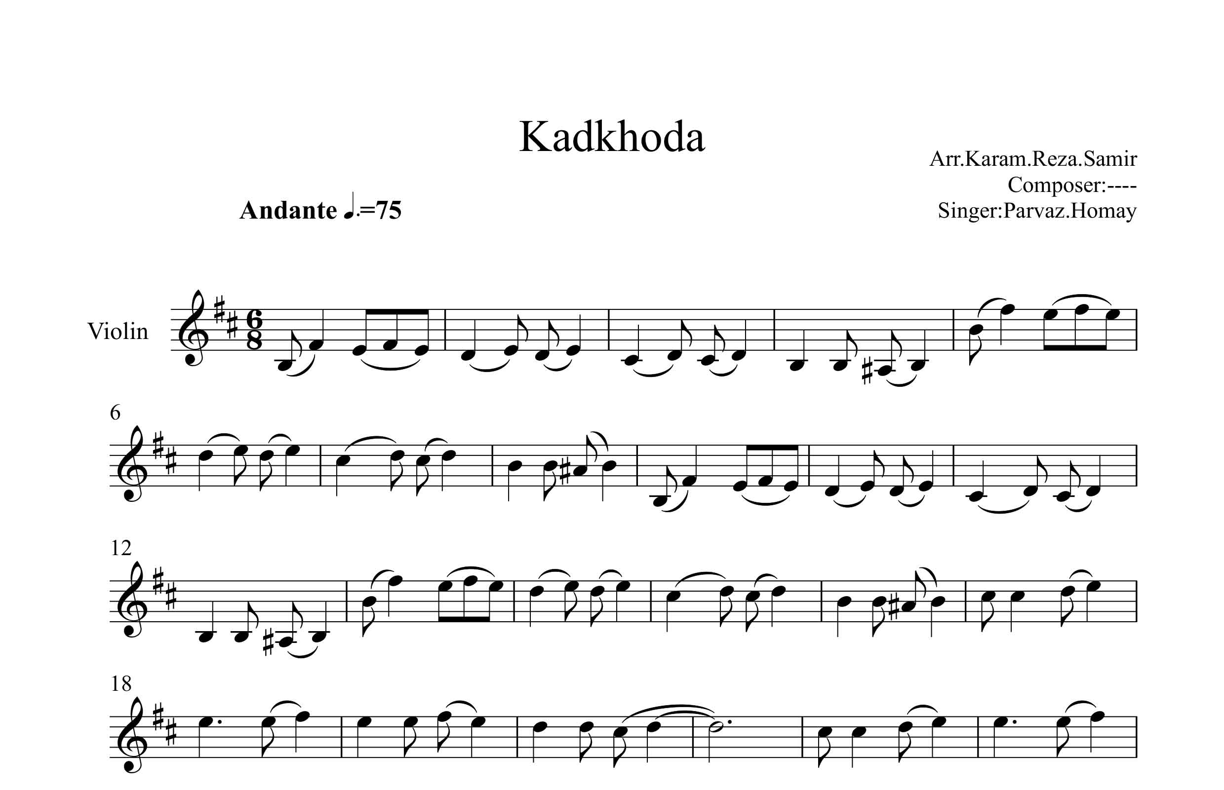 نت ویولن کدخدای ده ما پرواز همای