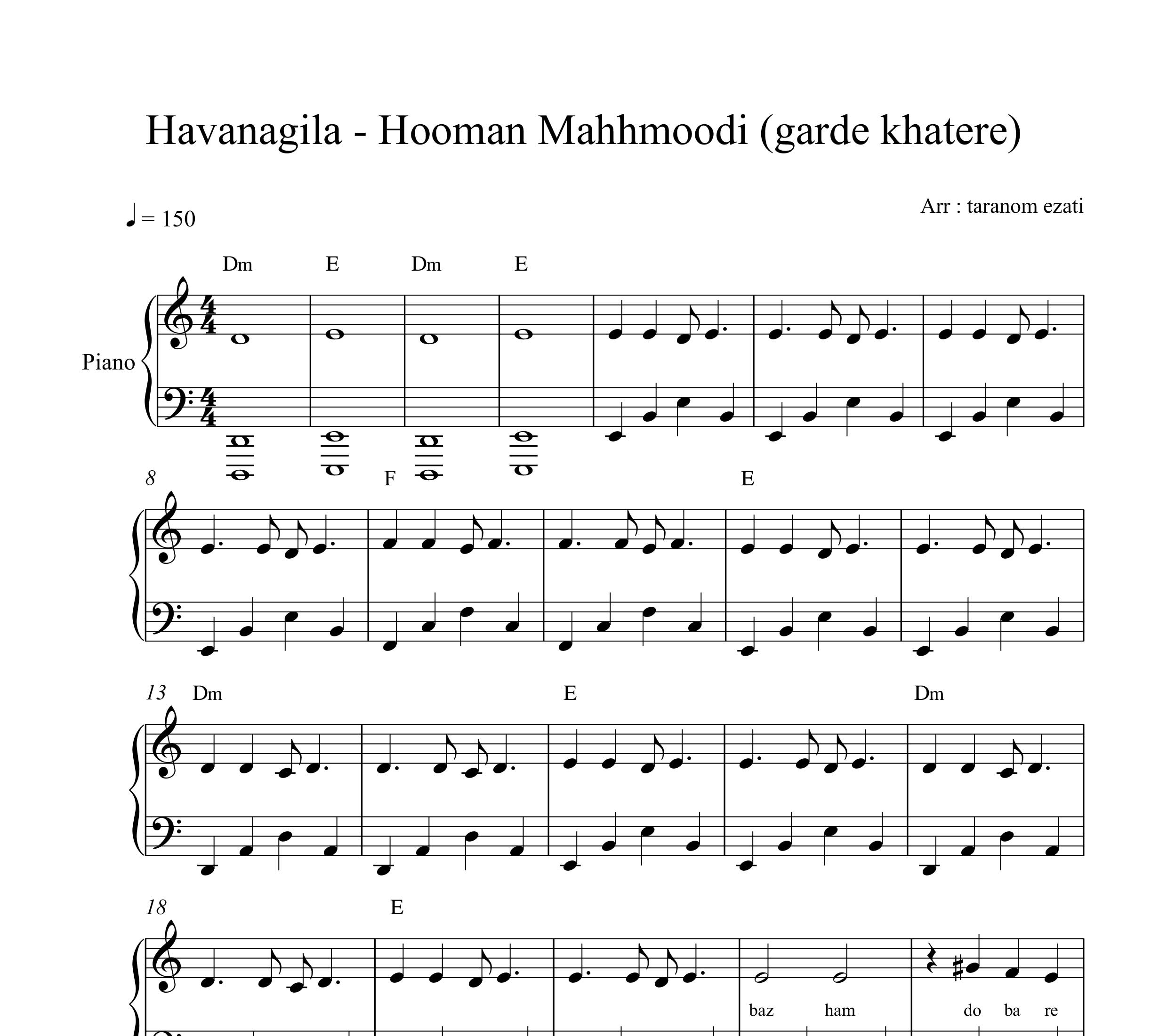 نت پیانو هاوا ناگیلا