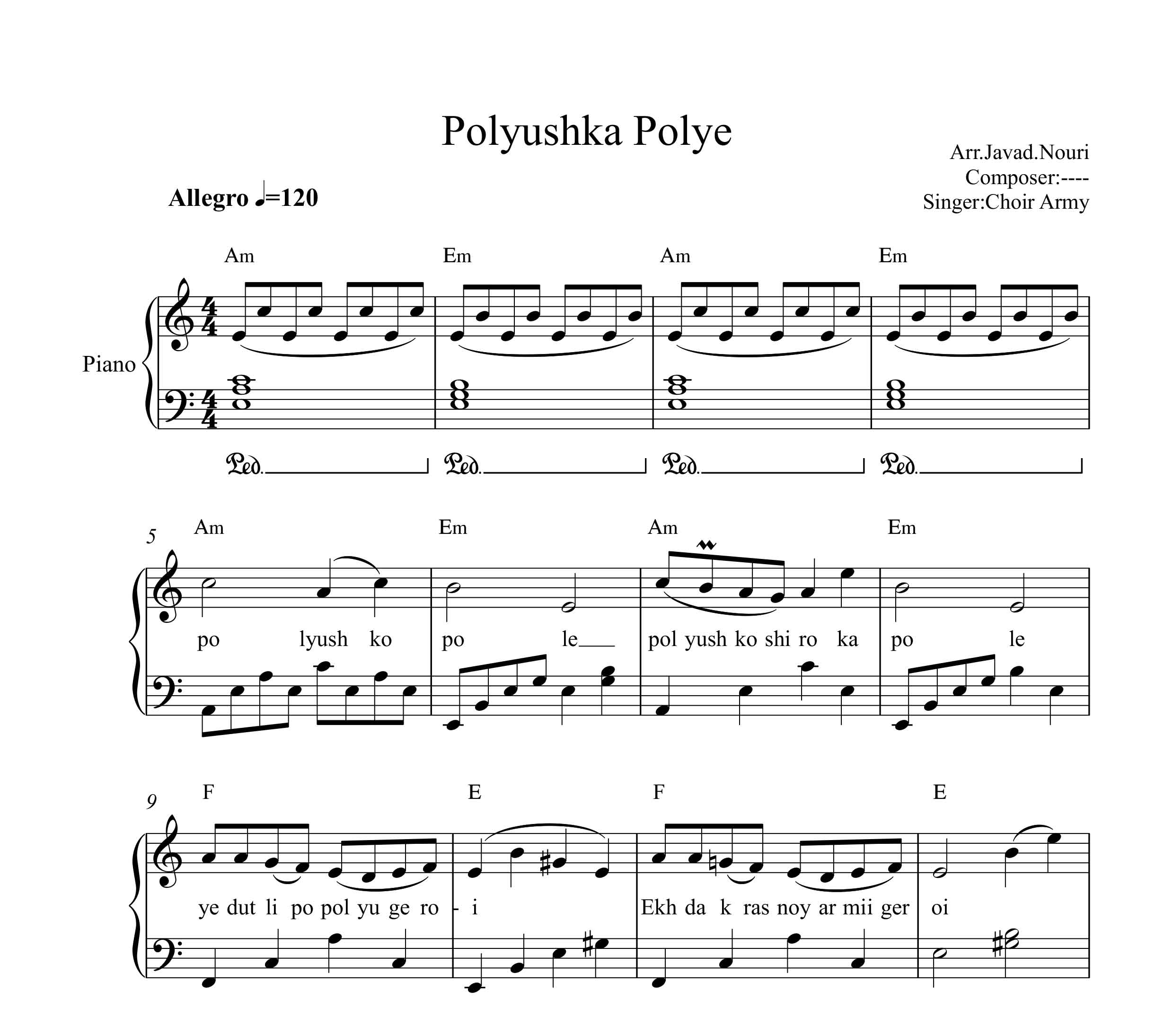 نت پیانوی آهنگ  lay lay lay la lay or Polyushko Polye