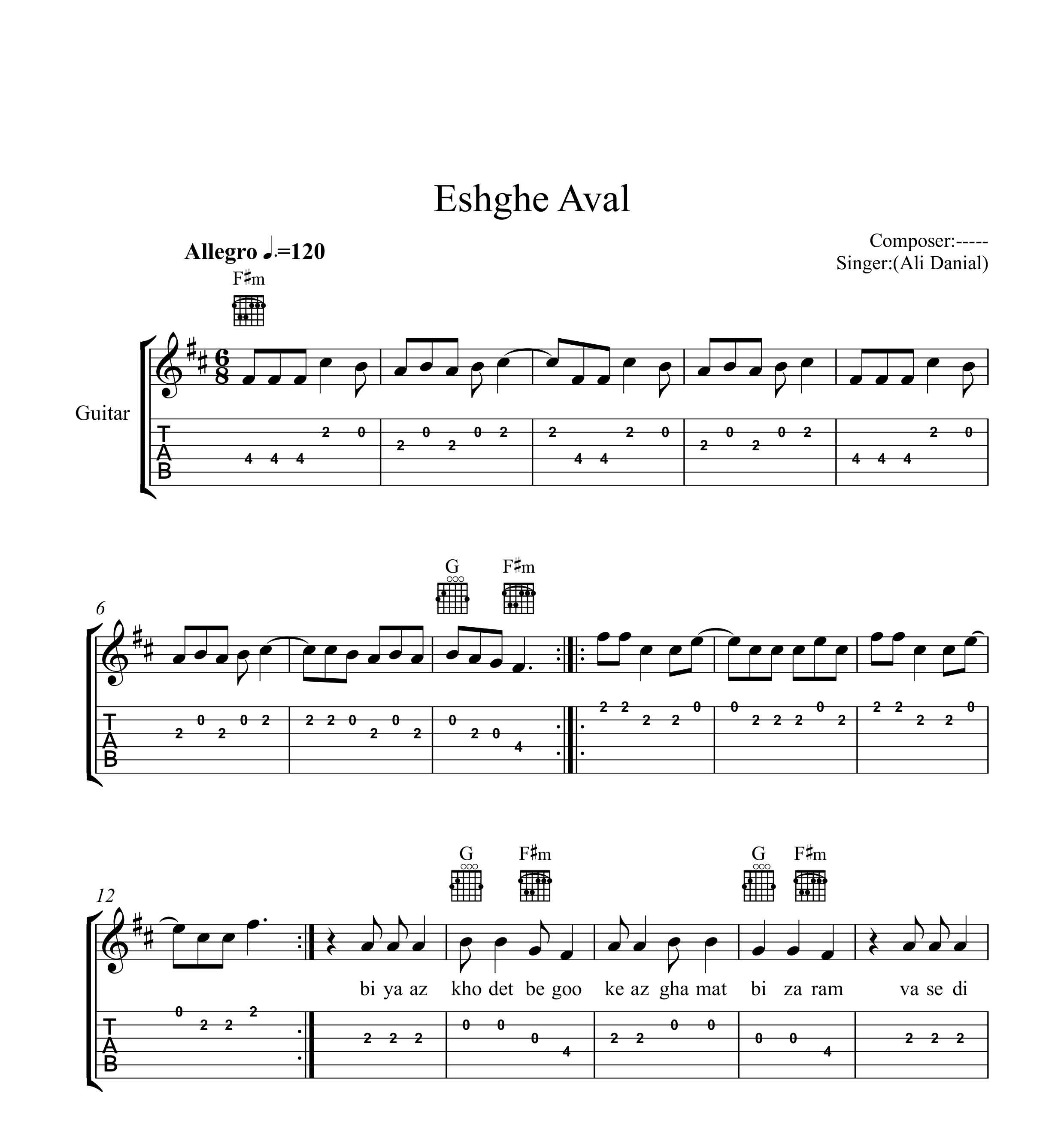 نت گیتار عشق اول علی دانیال به همراه تبلچر و آکورد