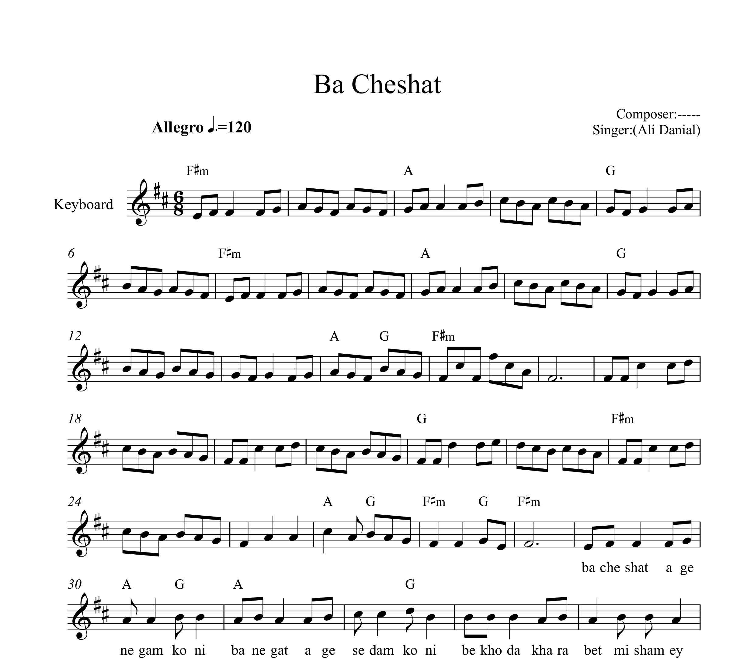 نت کیبورد با چشات اگه نگام کنی علی دانیال به همراه آکورد