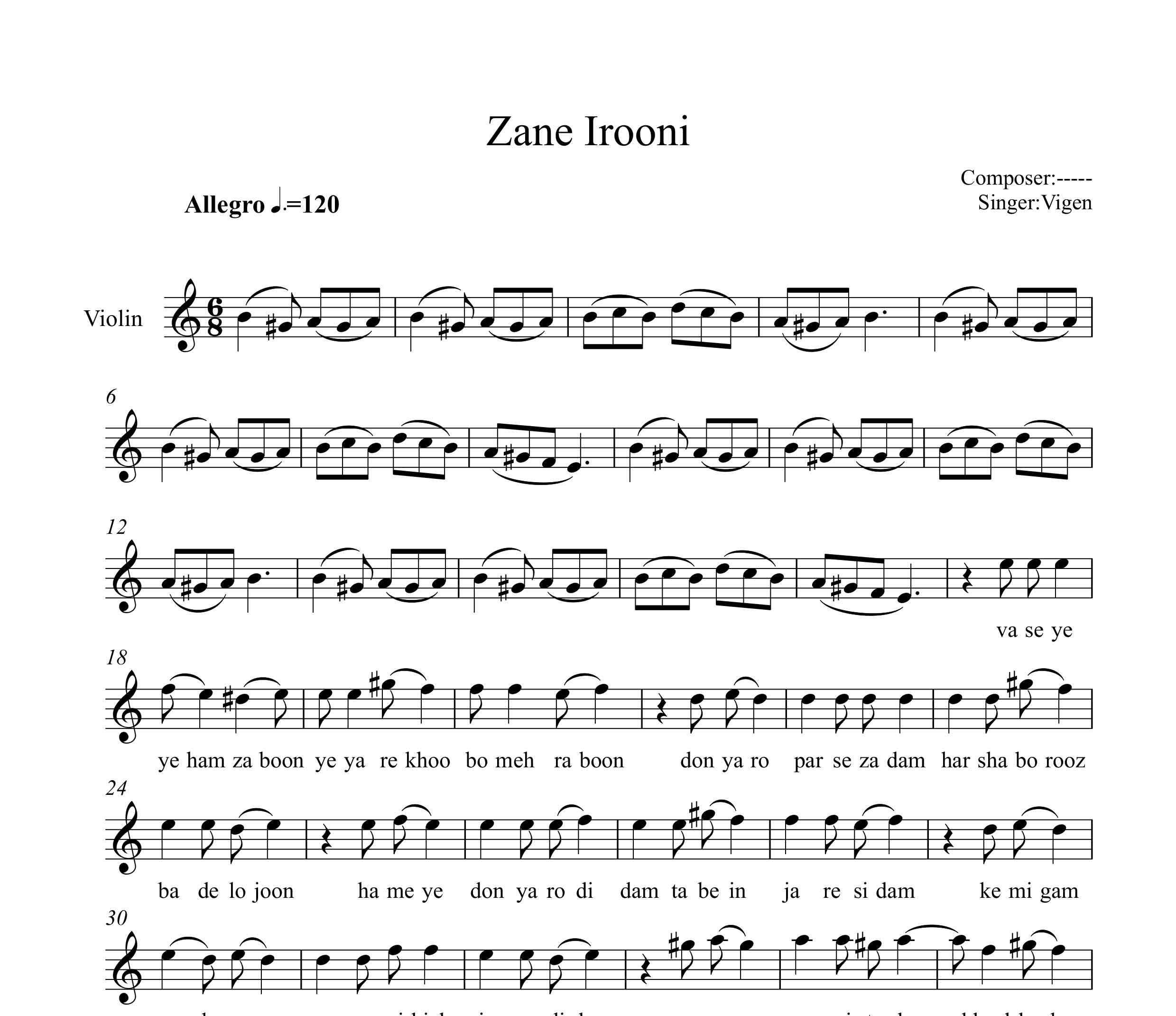 نت ویولن زن ایرونی ویگن