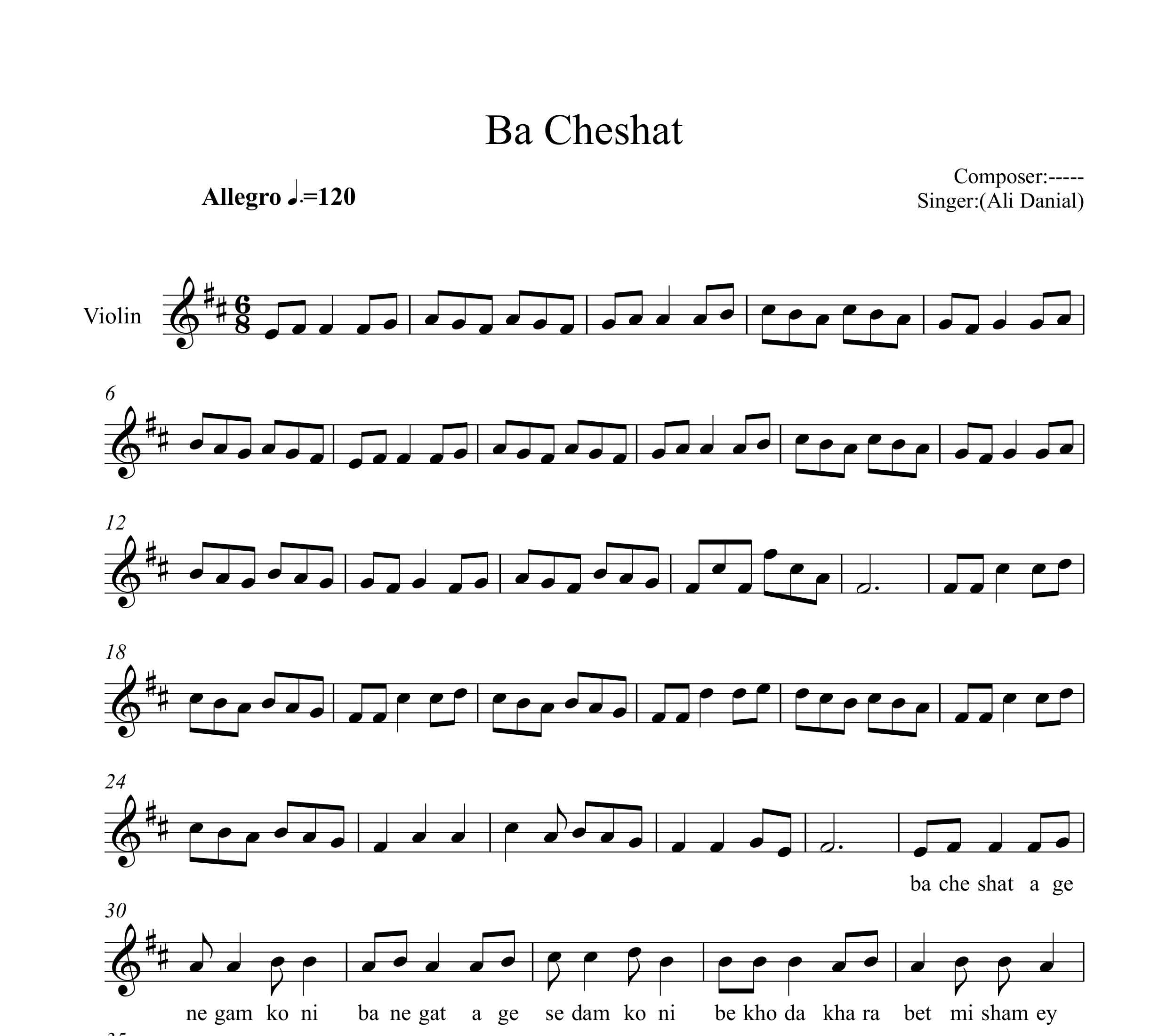 نت ویولن با چشات اگه نگام کنی علی دانیال